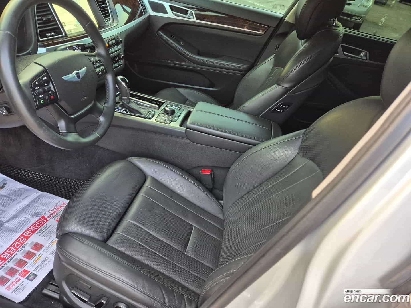 Genesis Hyundai 2015.5-INNER-010