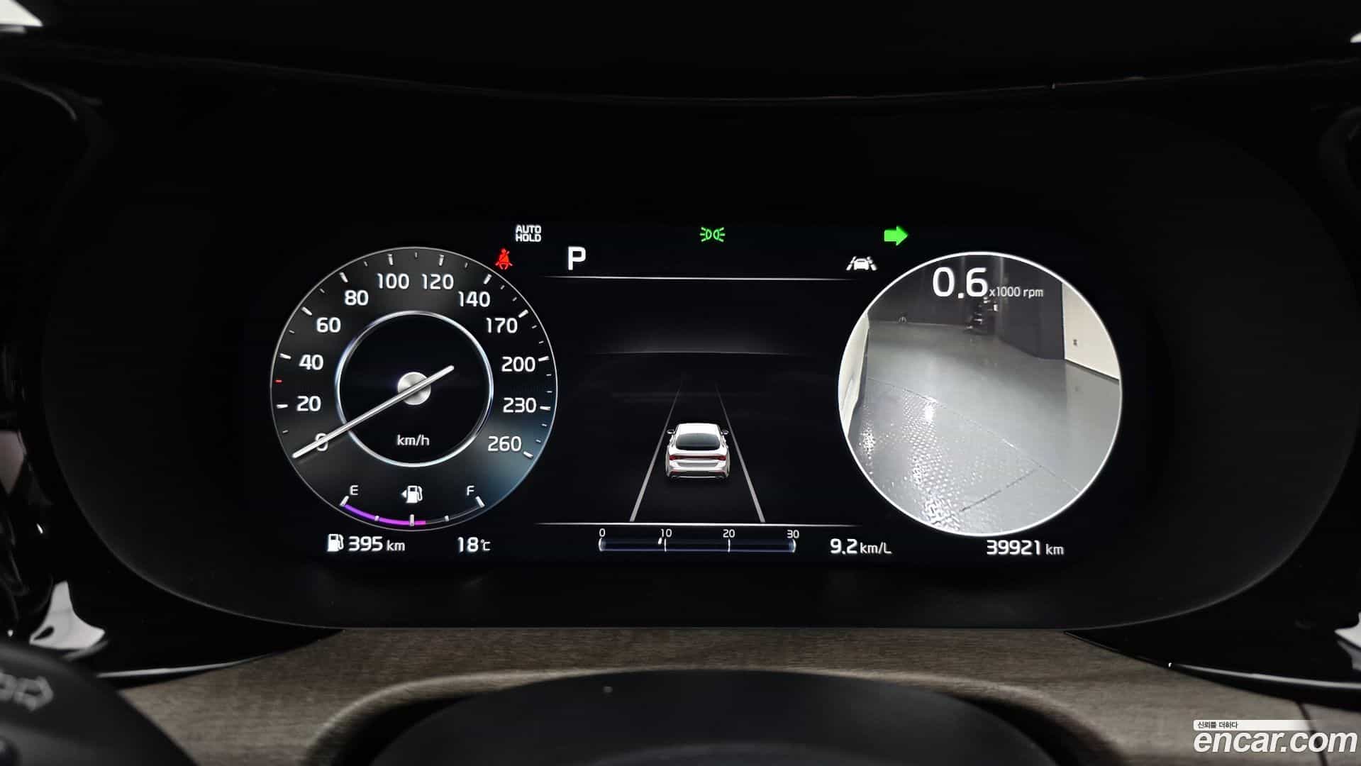 K5 Kia 2021.6-INNER-008