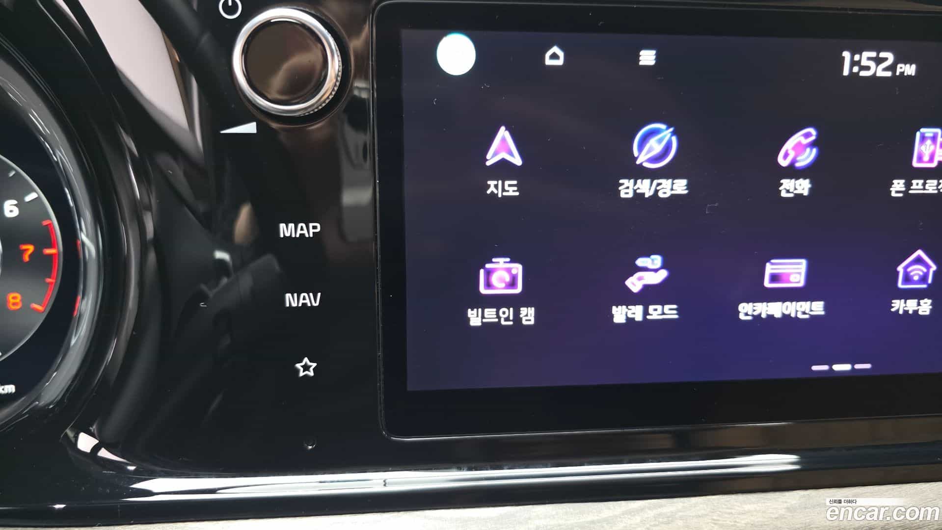 K5 Kia 2021.6-OPTION-047