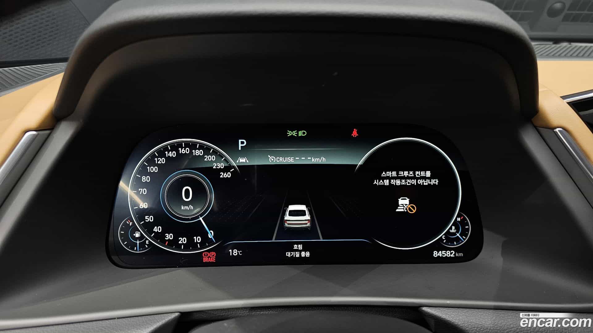 Sonata Hyundai 2020.2-INNER-008