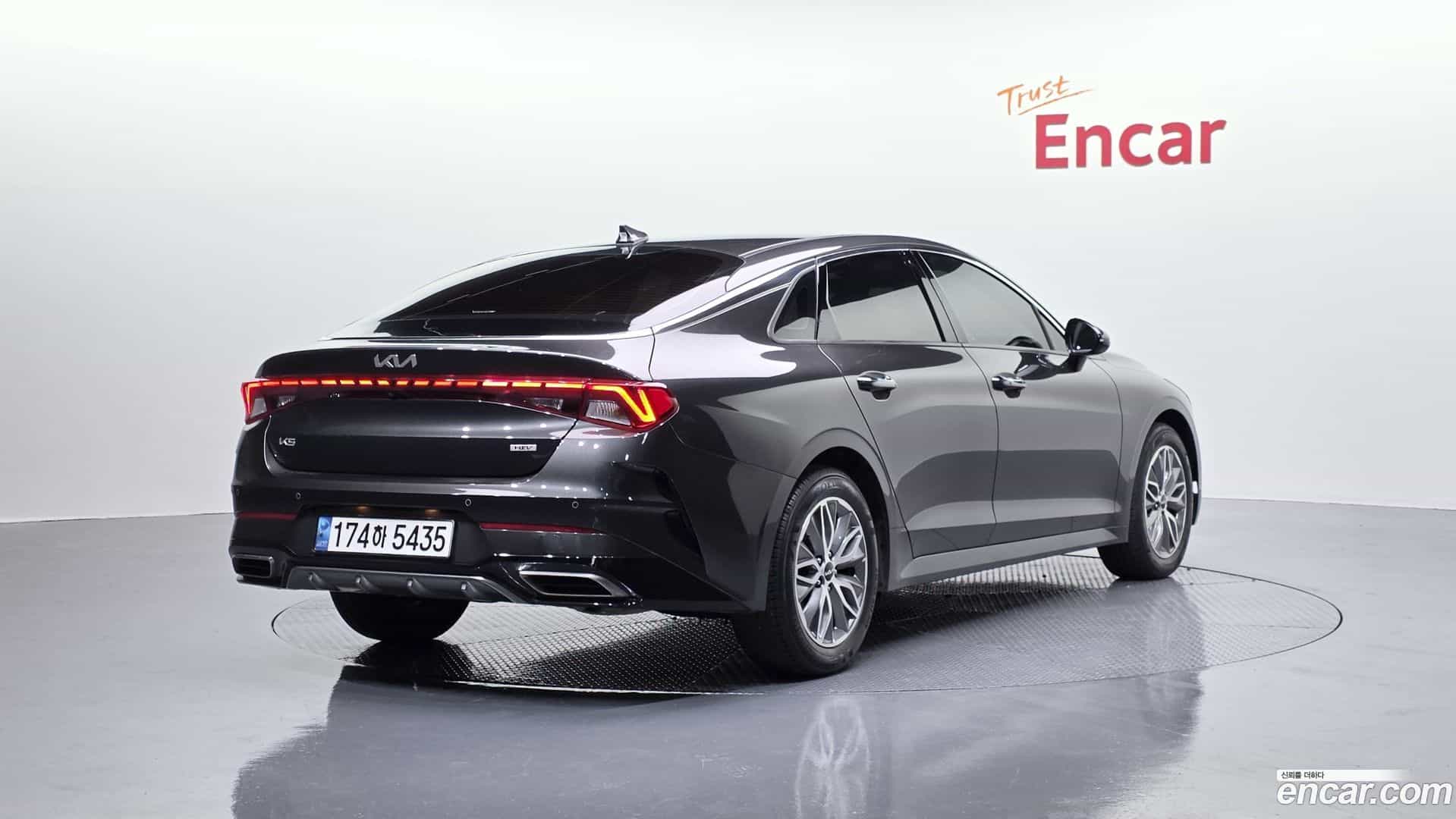 K5 Kia 2023.2-OUTER-002
