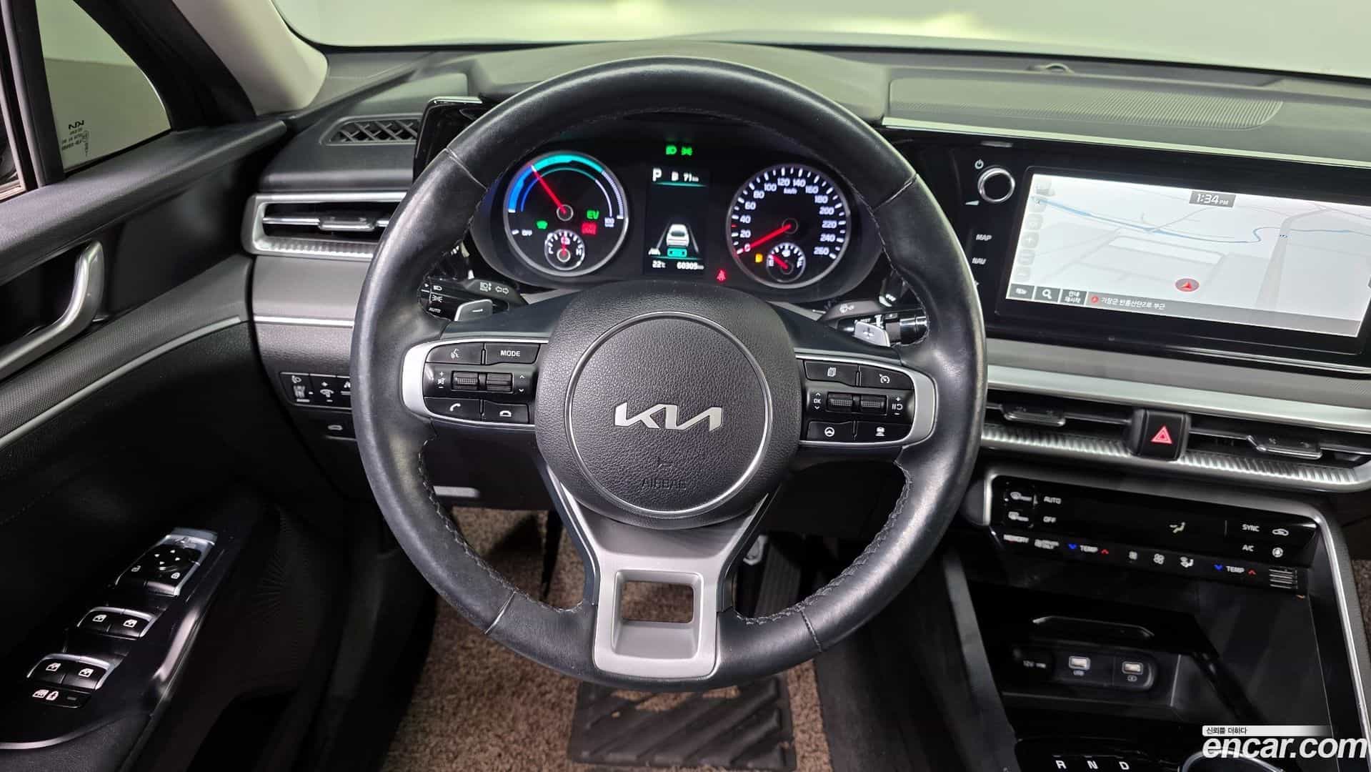 K5 Kia 2023.2-OPTION-017