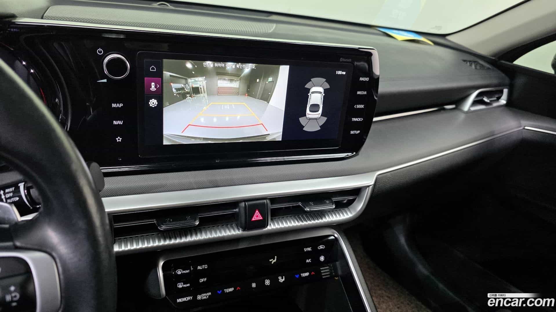 K5 Kia 2023.2-OPTION-021