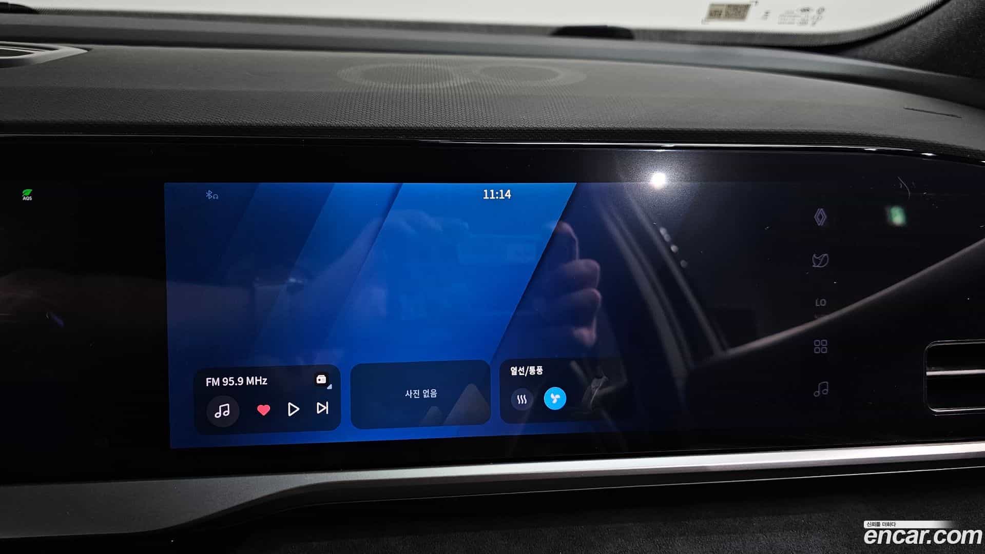 Grand Koleos Renault Korea 2024.8-OPTION-053