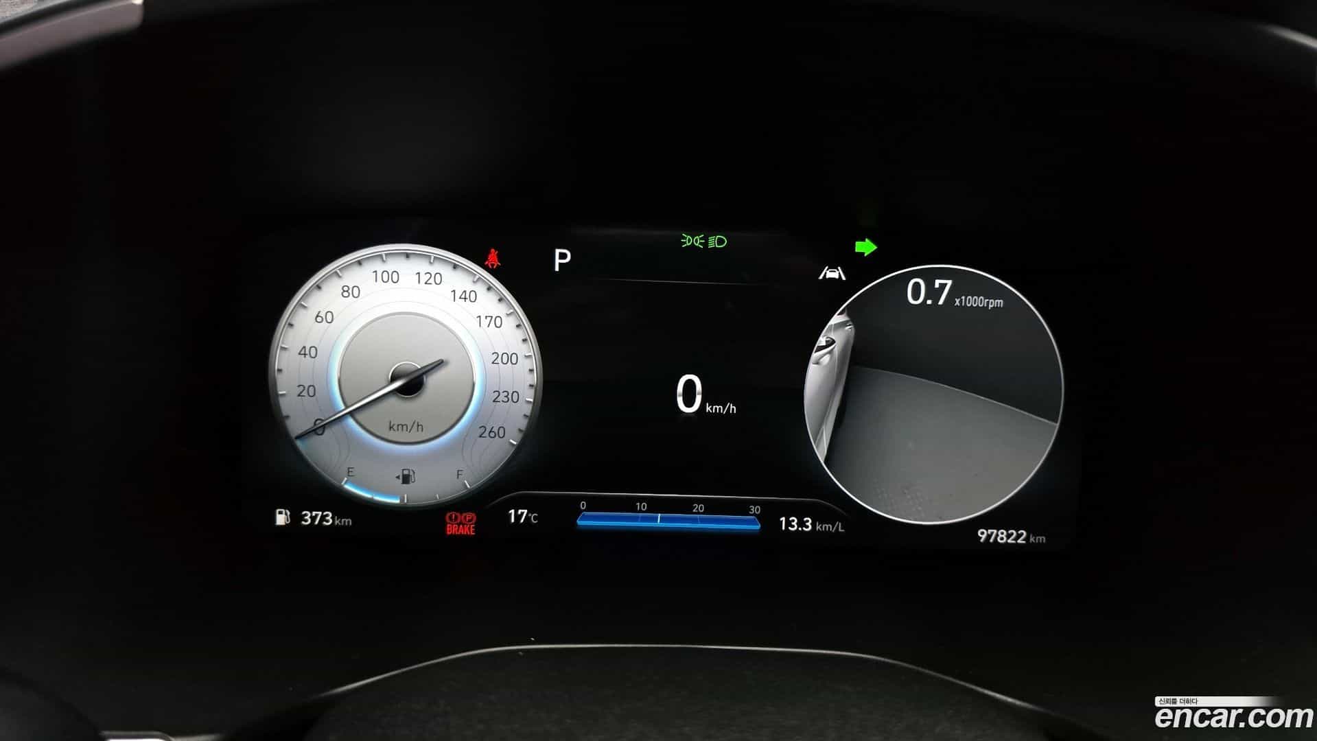 Santafe Hyundai 2023.4-INNER-008