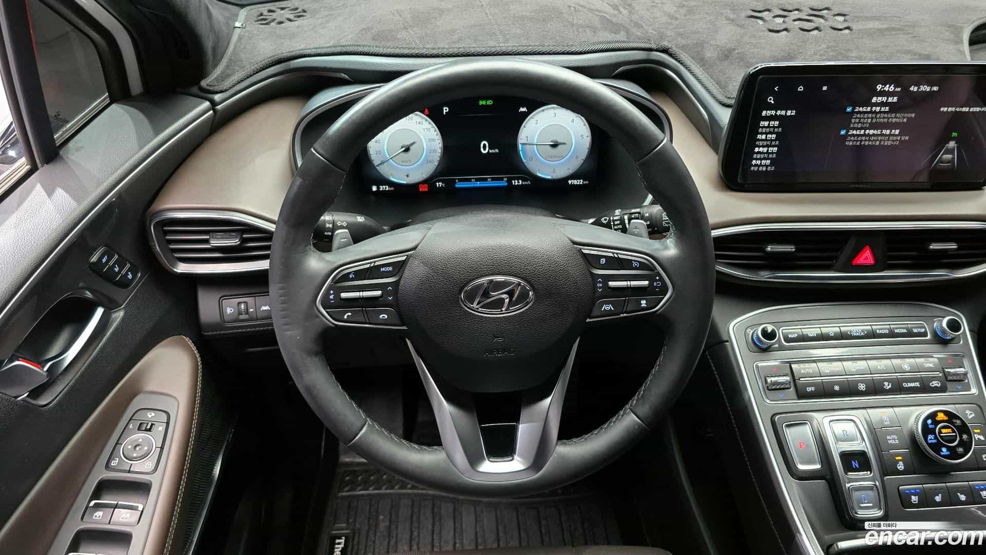 Santafe Hyundai 2023.4-OPTION-016