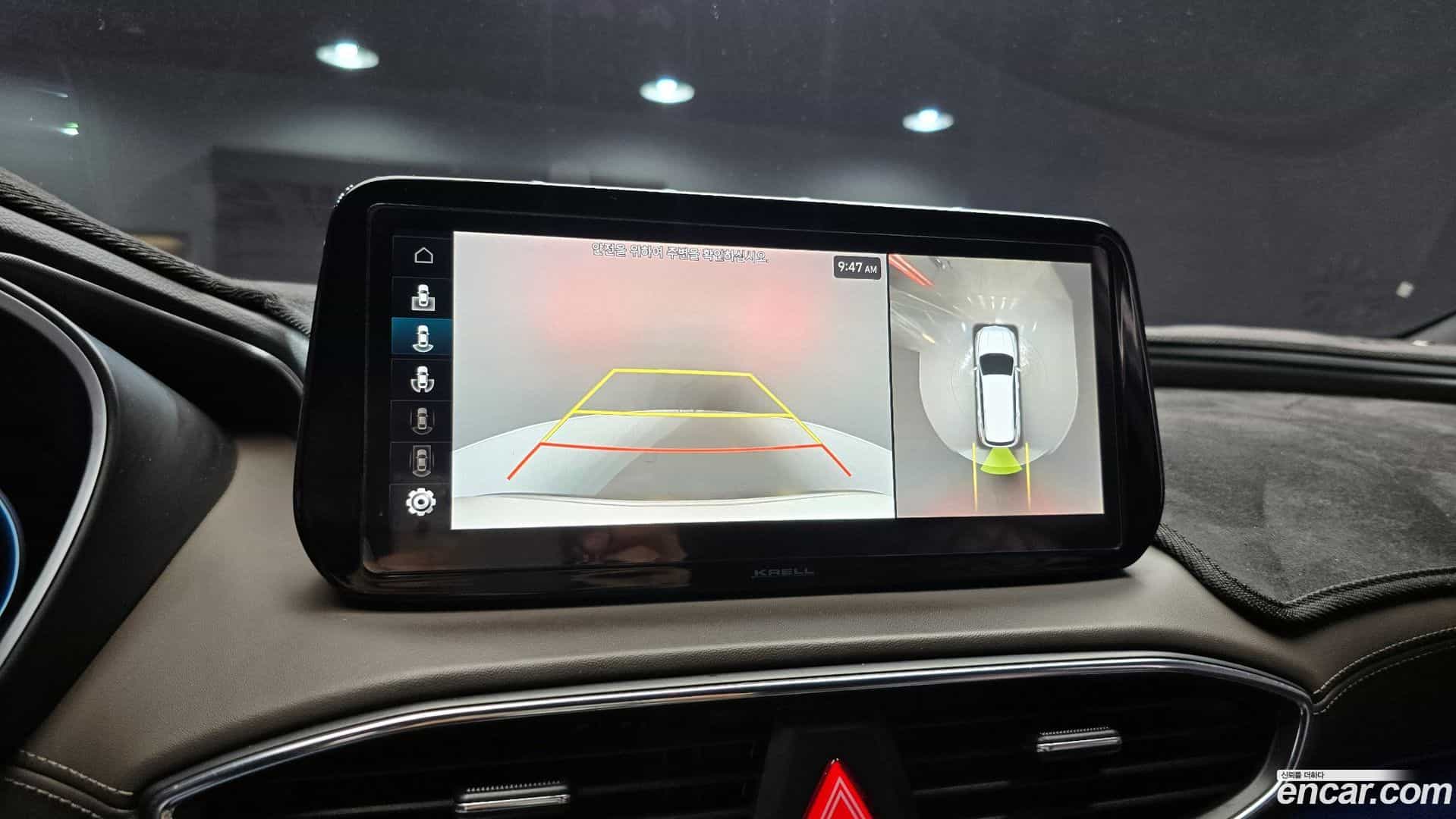 Santafe Hyundai 2023.4-OPTION-017