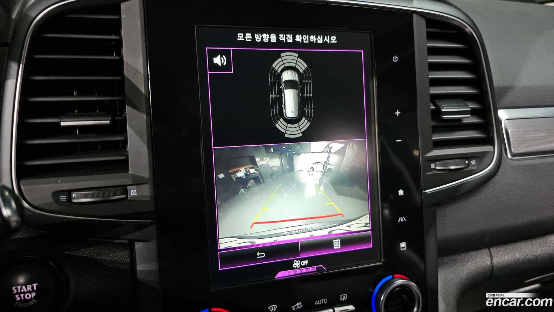 QM6 Renault Korea 2020.2-OPTION-020