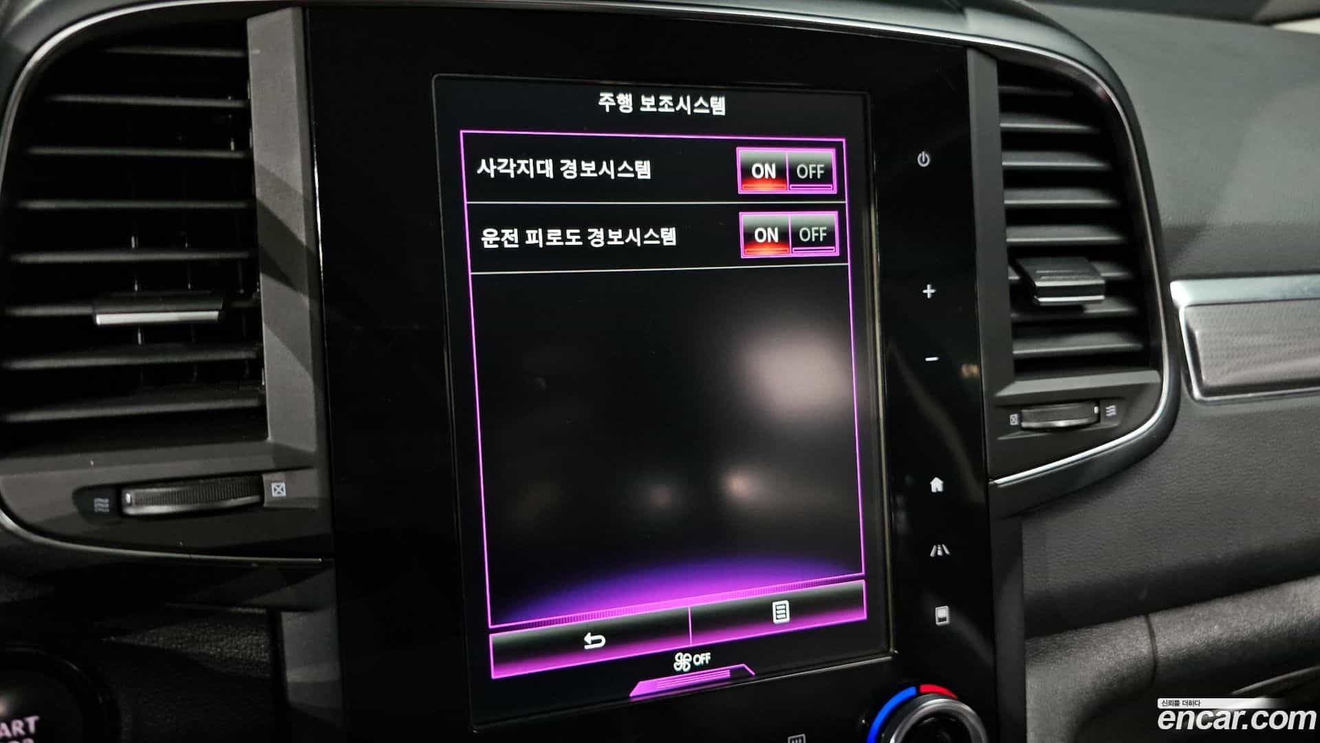 QM6 Renault Korea 2020.2-OPTION-043