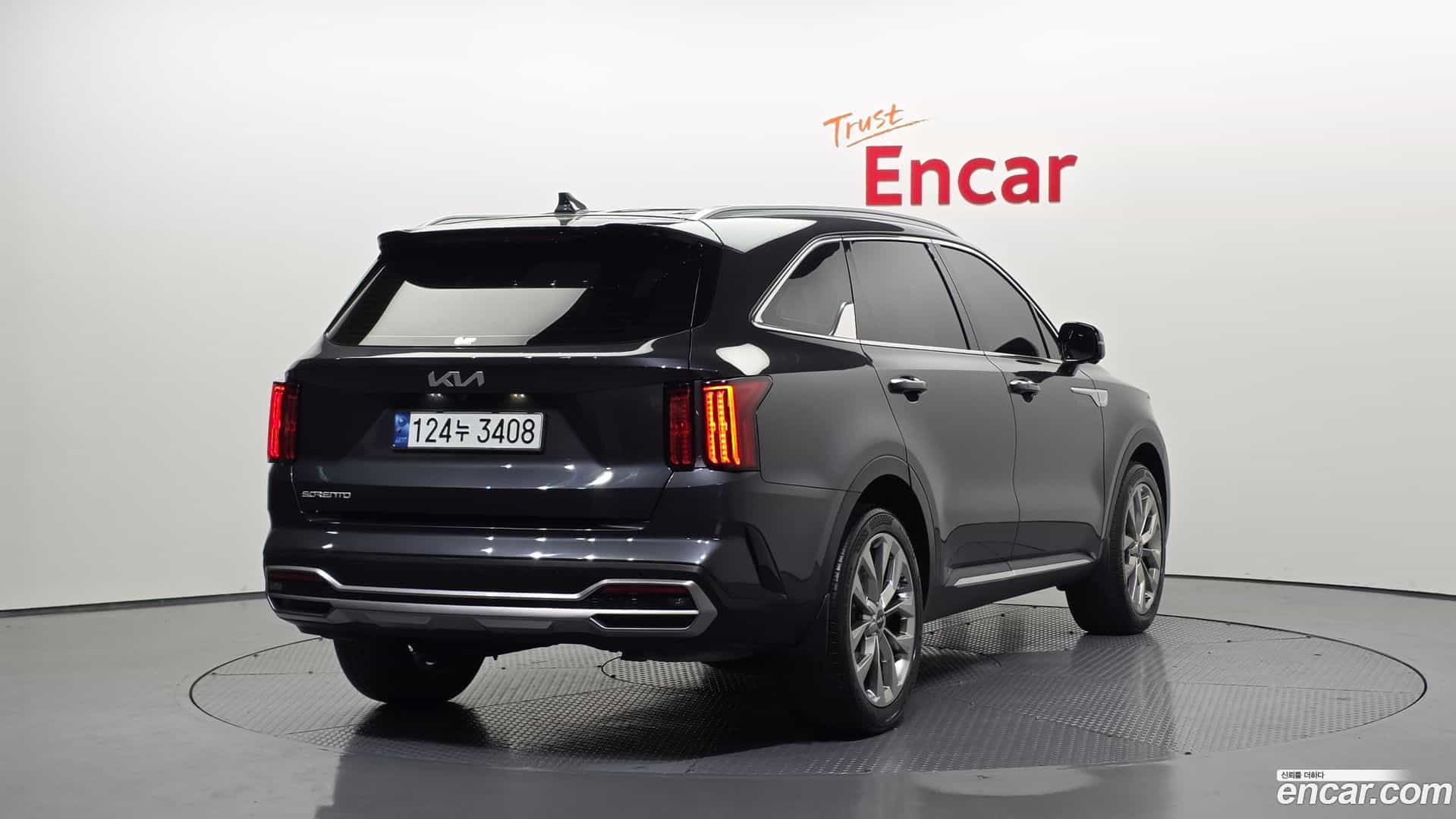 Sorento Kia 2023.5-OUTER-002