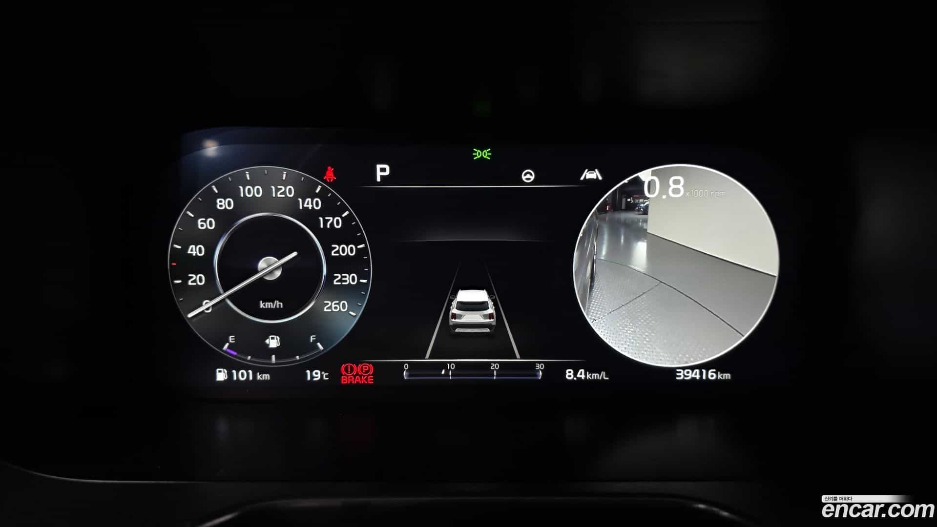 Sorento Kia 2023.5-INNER-008