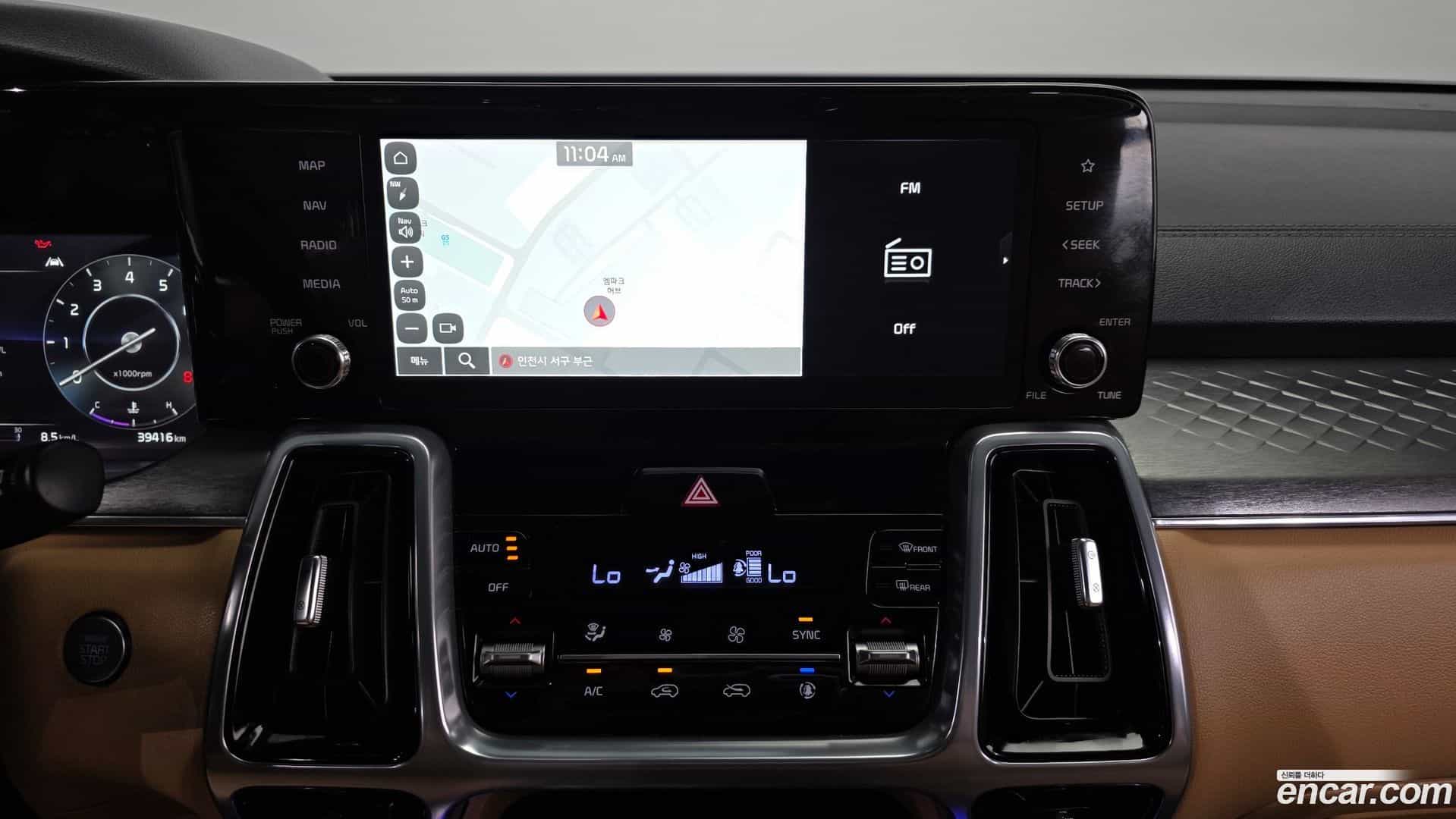 Sorento Kia 2023.5-OPTION-018