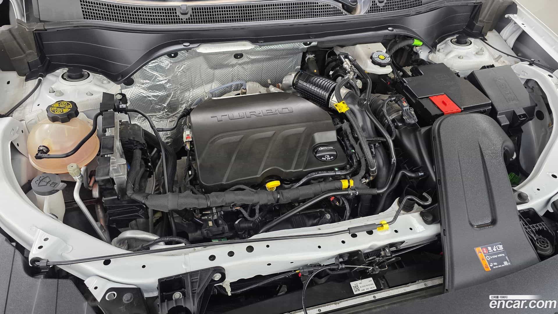 Trax Chevrolet 2023.8-OUTER-006