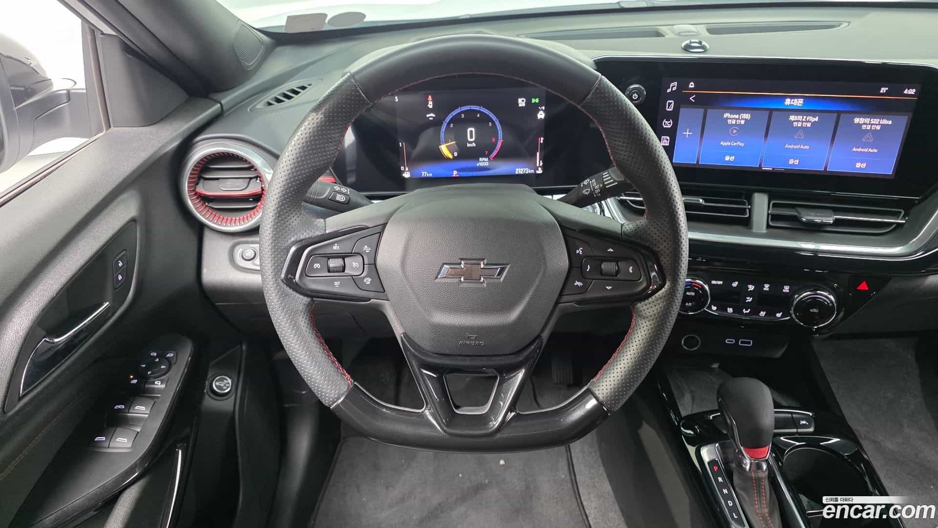 Trax Chevrolet 2023.8-OPTION-017