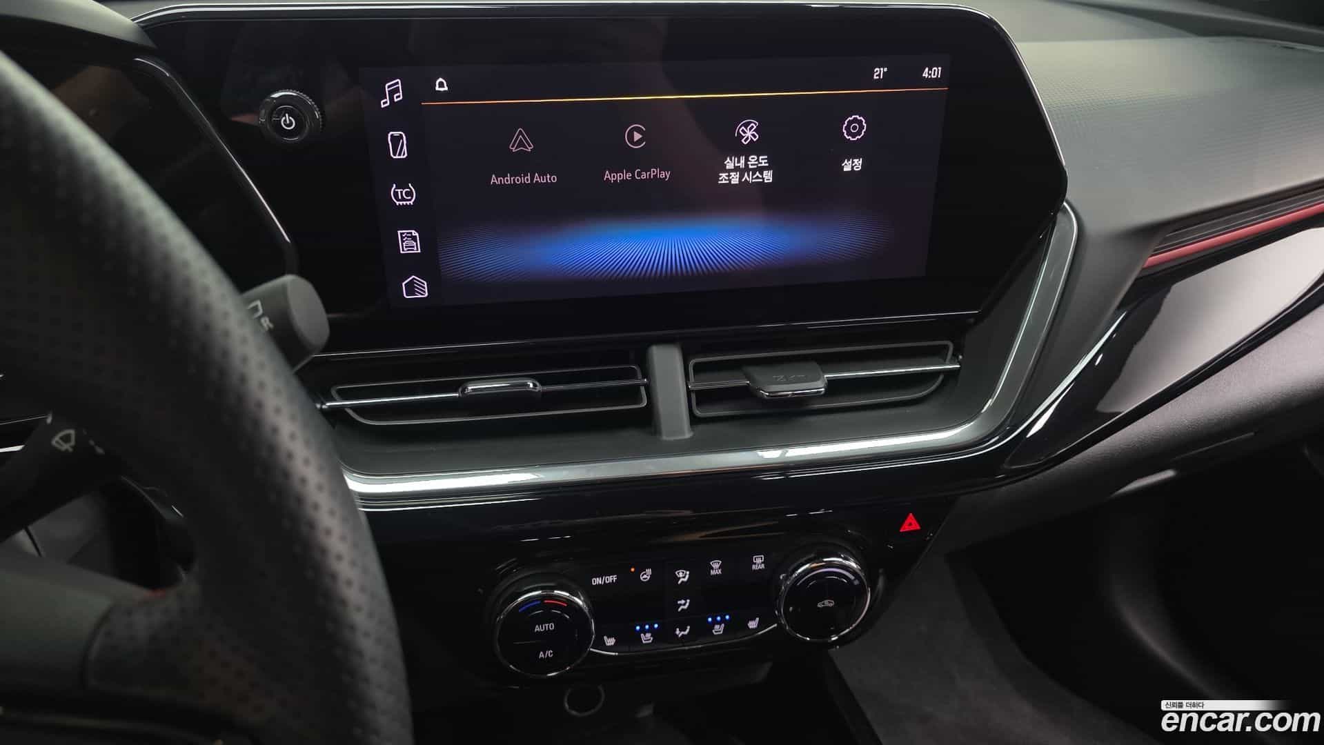 Trax Chevrolet 2023.8-OPTION-018