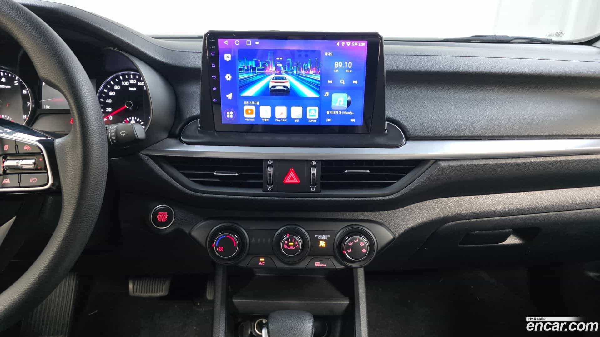 K3 Kia 2023.6-OPTION-018