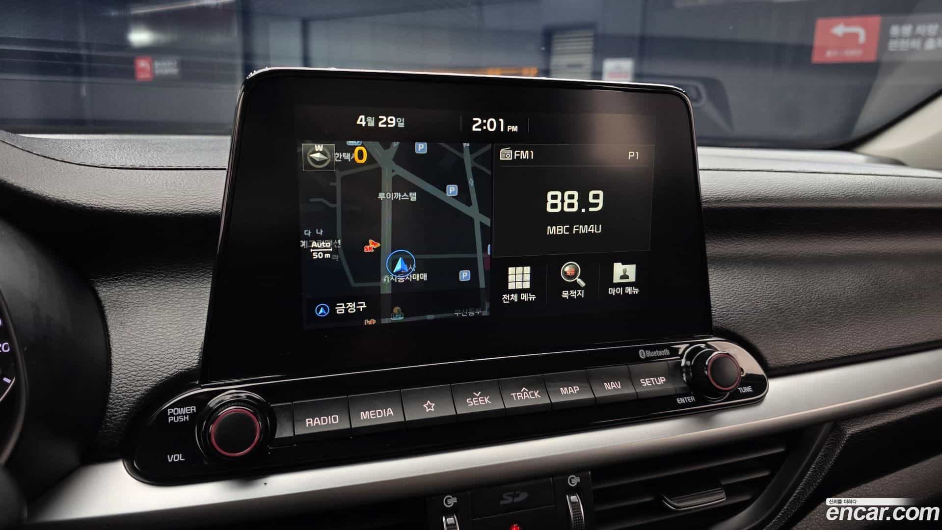 K3 Kia 2019.10-OPTION-018