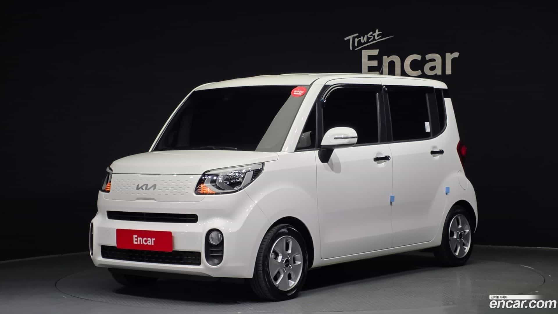 RAY Kia 2022.1-OUTER-001