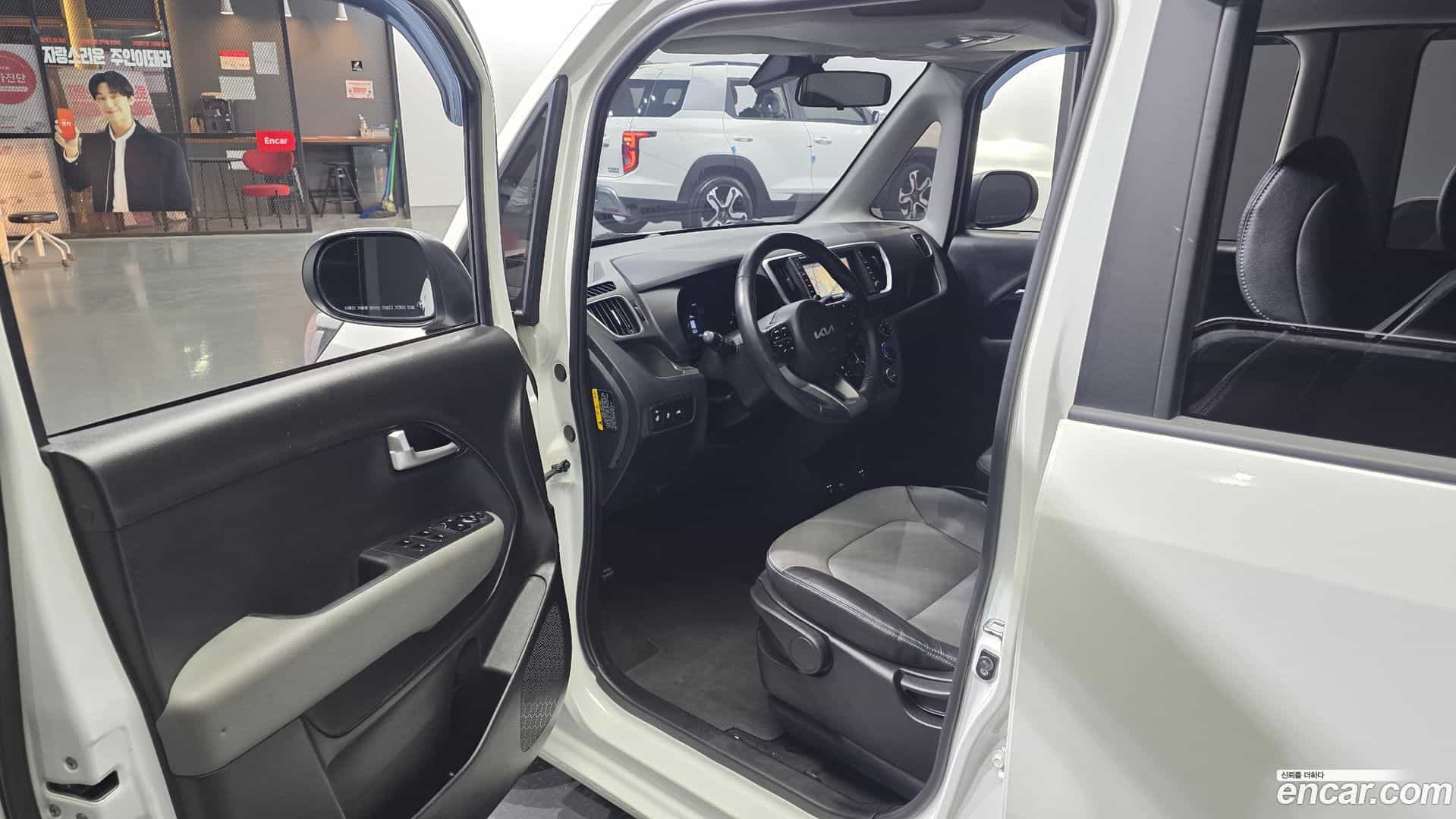 RAY Kia 2022.1-INNER-035