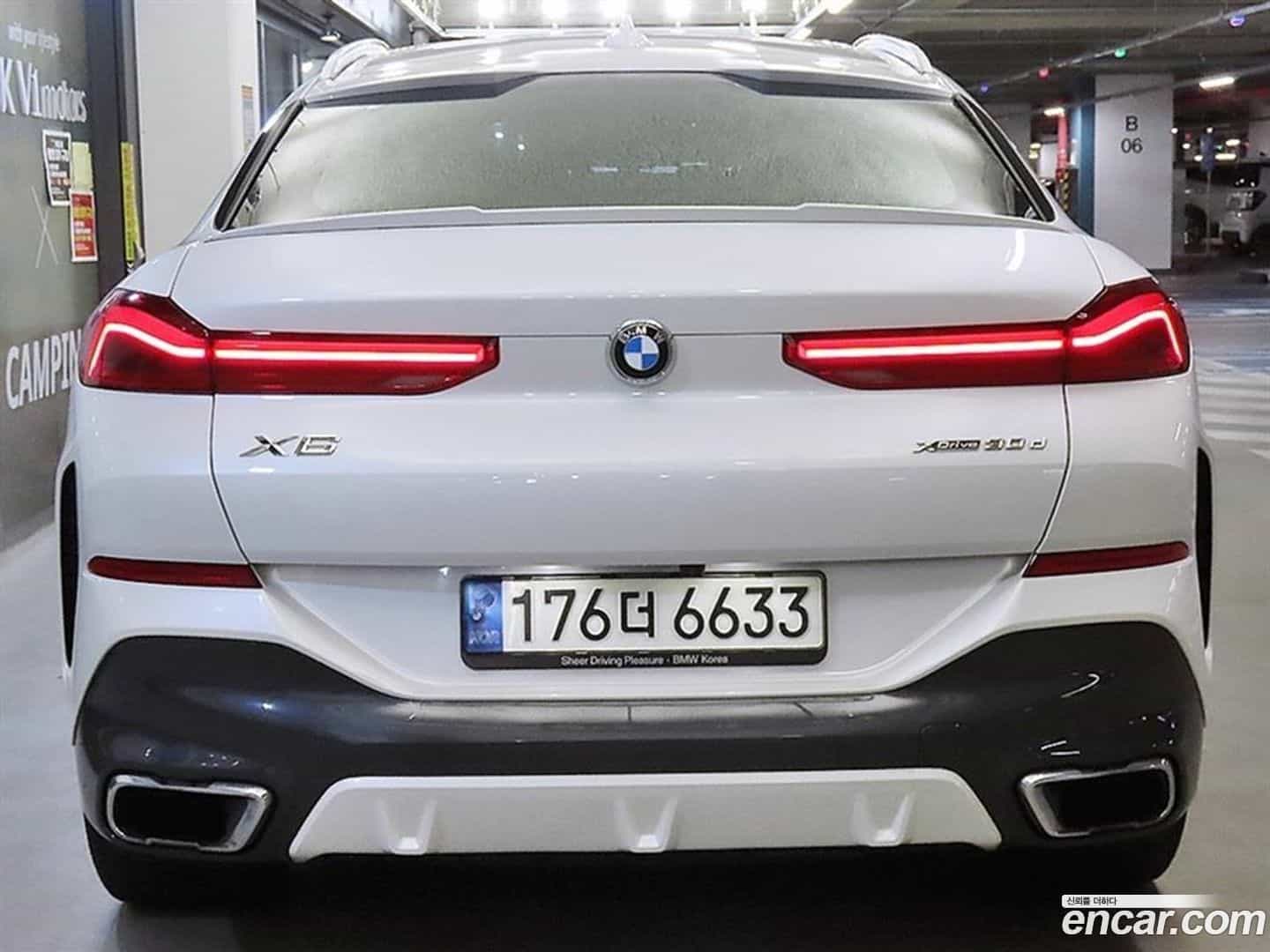 X6 BMW 2021.2-OUTER-005