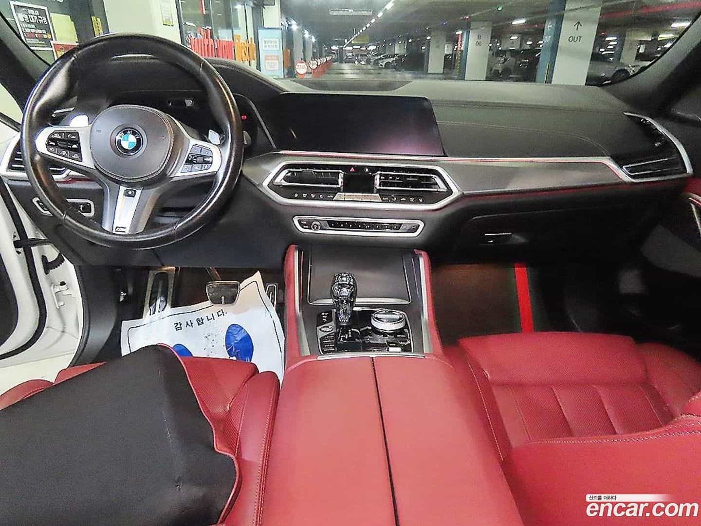 X6 BMW 2021.2-INNER-010