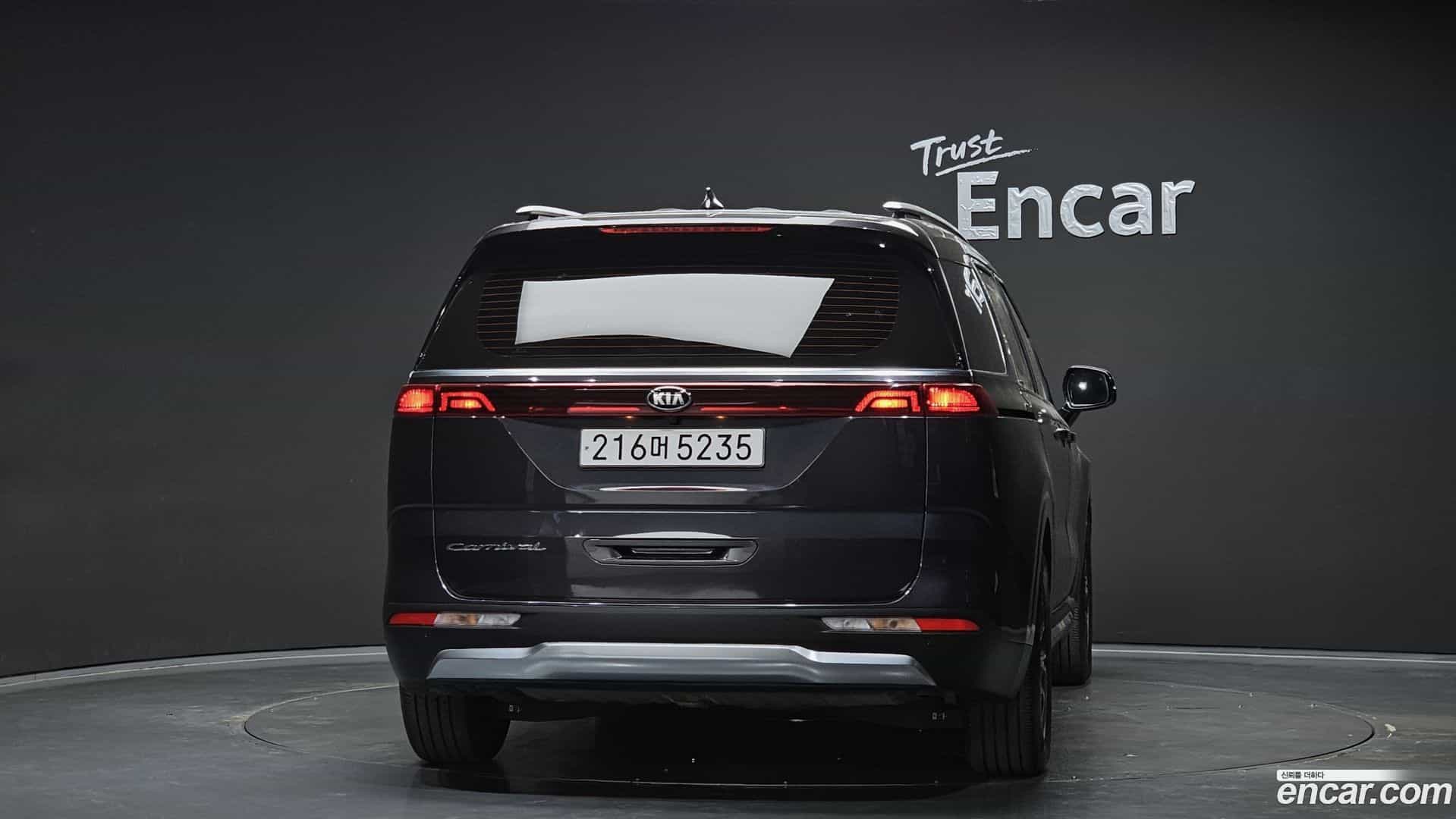 Canival Kia 2021.0-OUTER-004
