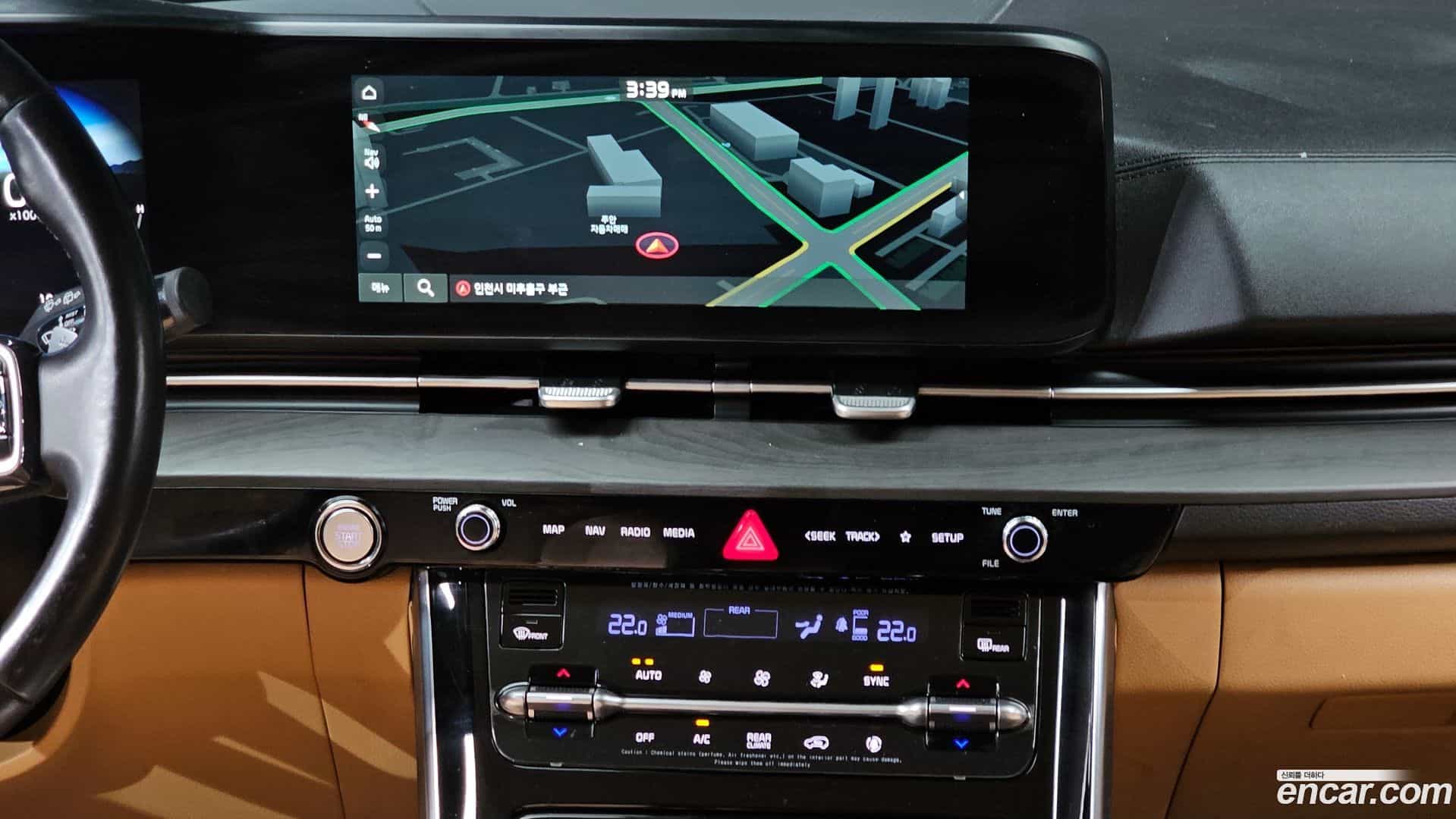 Canival Kia 2021.0-OPTION-018