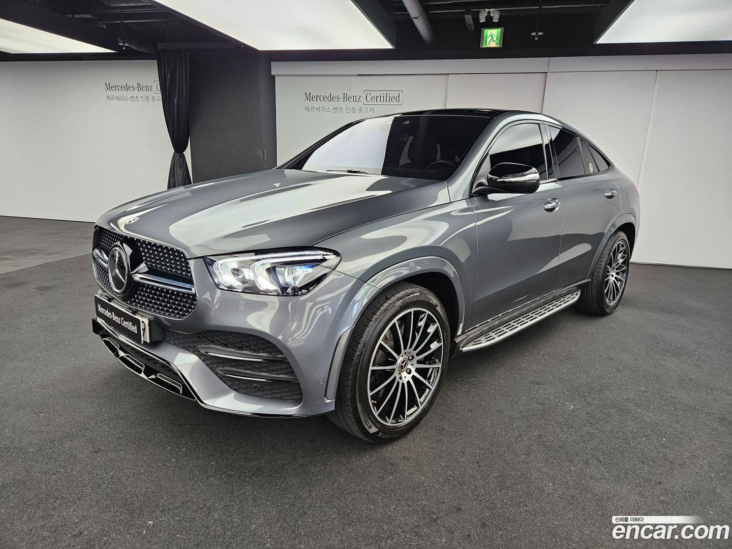 Main__Slider__Photo:GLE-Class Mercedes-Benz 2022.11-0