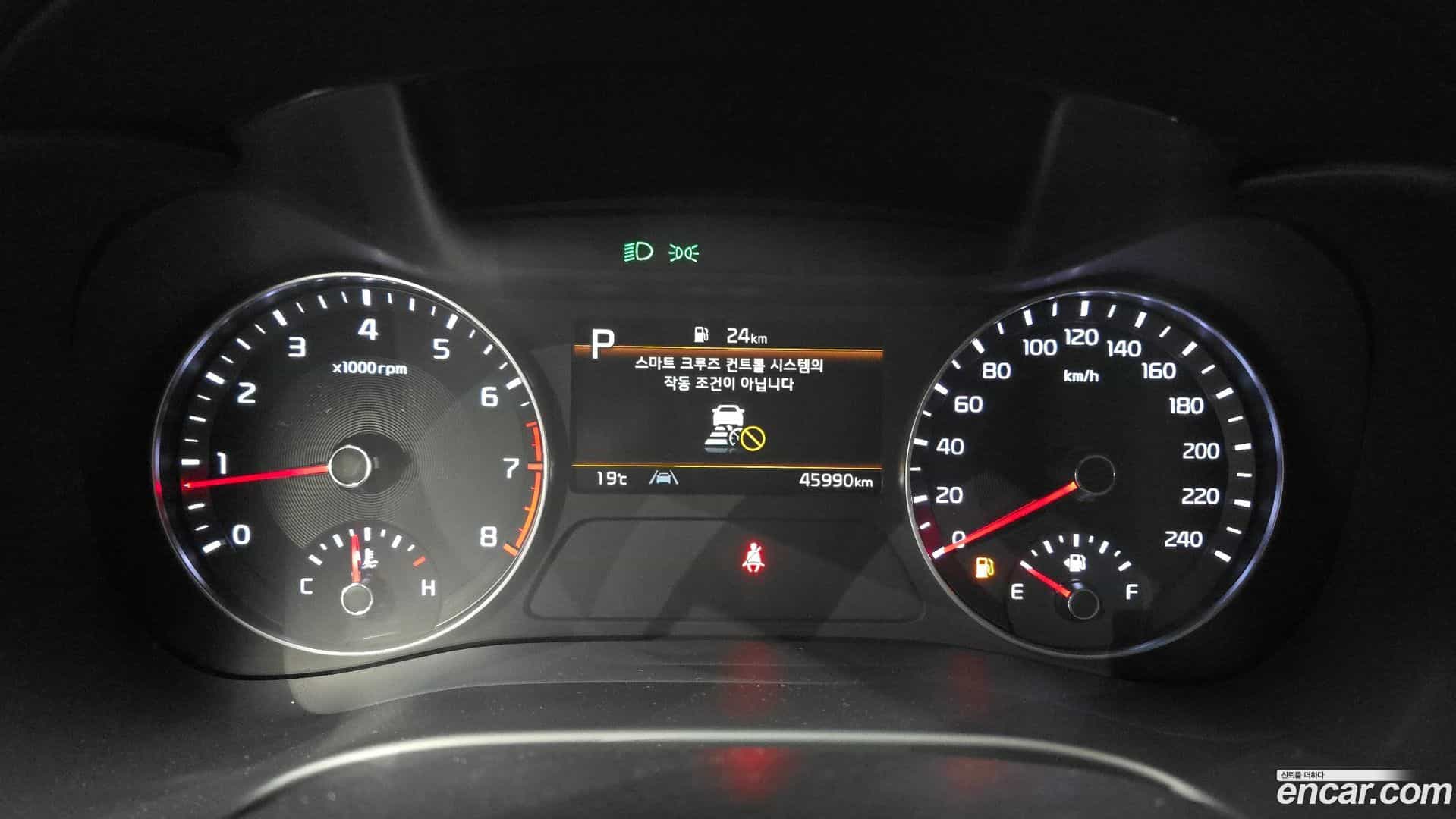 K3 Kia 2022.1-INNER-008