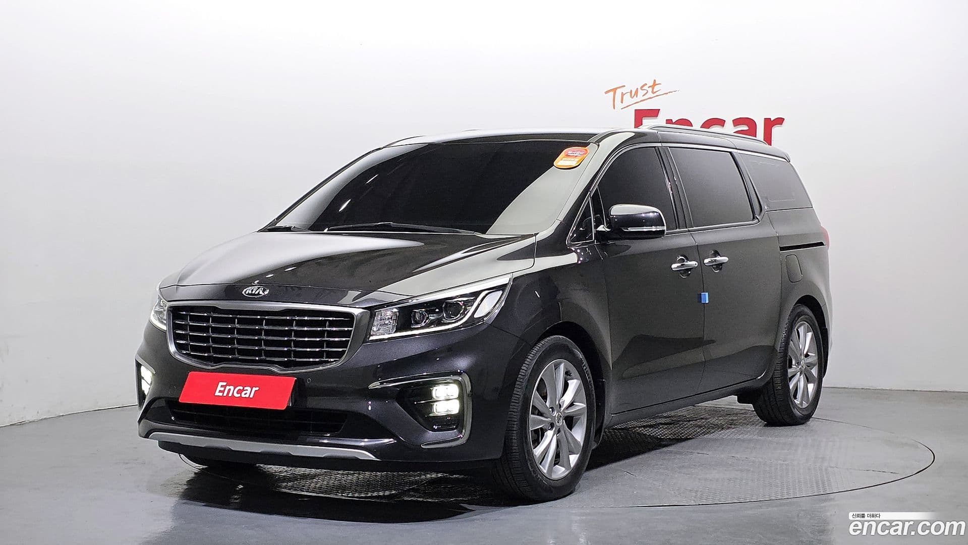 Main__Slider__Photo:Canival Kia 2020.4-0