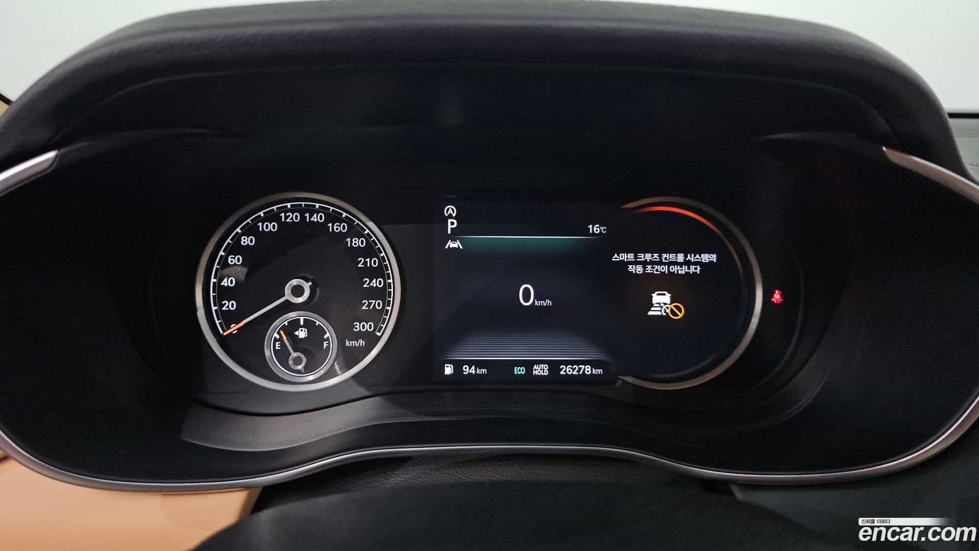 G70 Genesis 2022.1-INNER-008