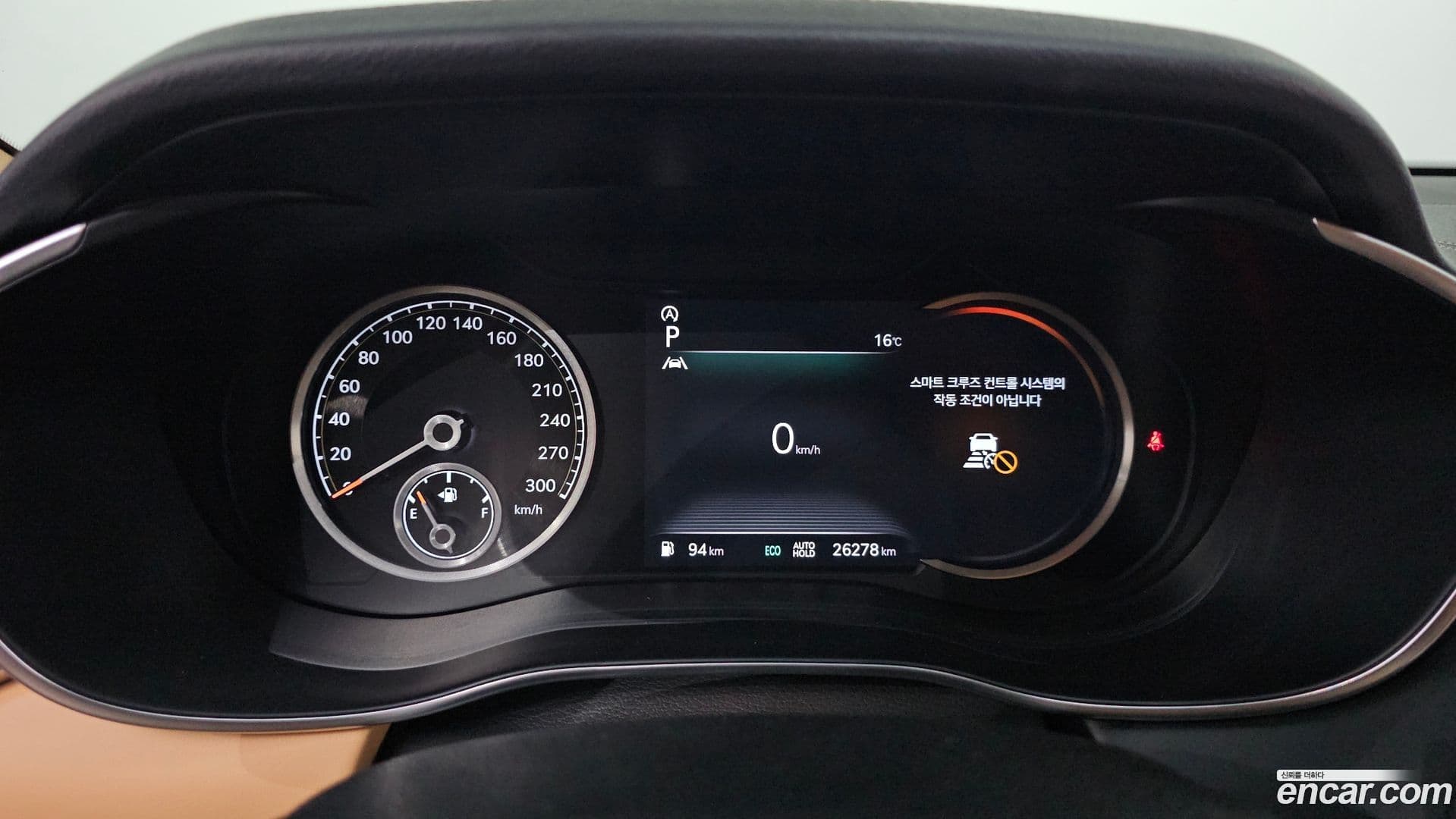 Main__Slider__Photo:G70 Genesis 2022.1-7