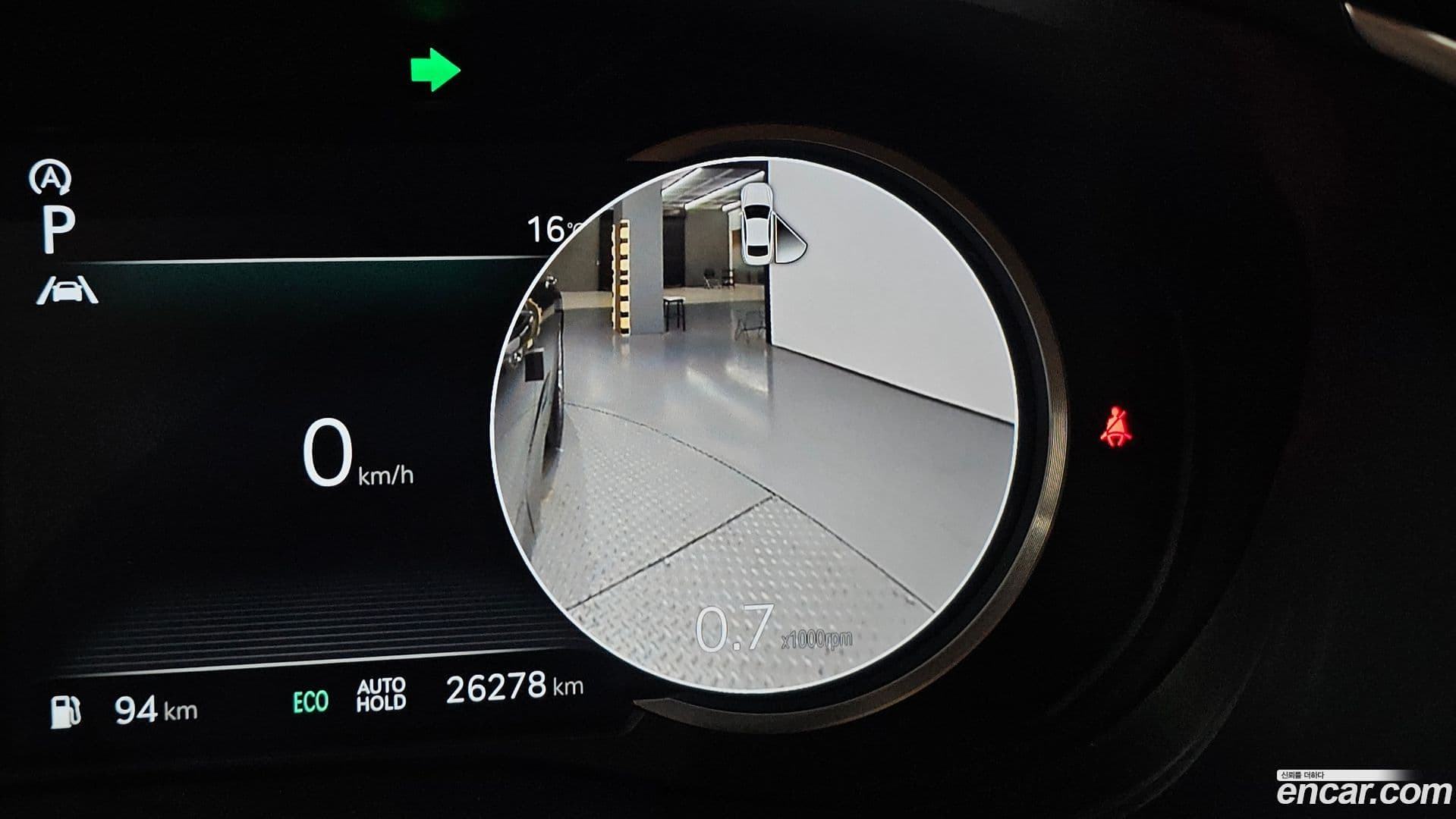Main__Slider__Photo:G70 Genesis 2022.1-16