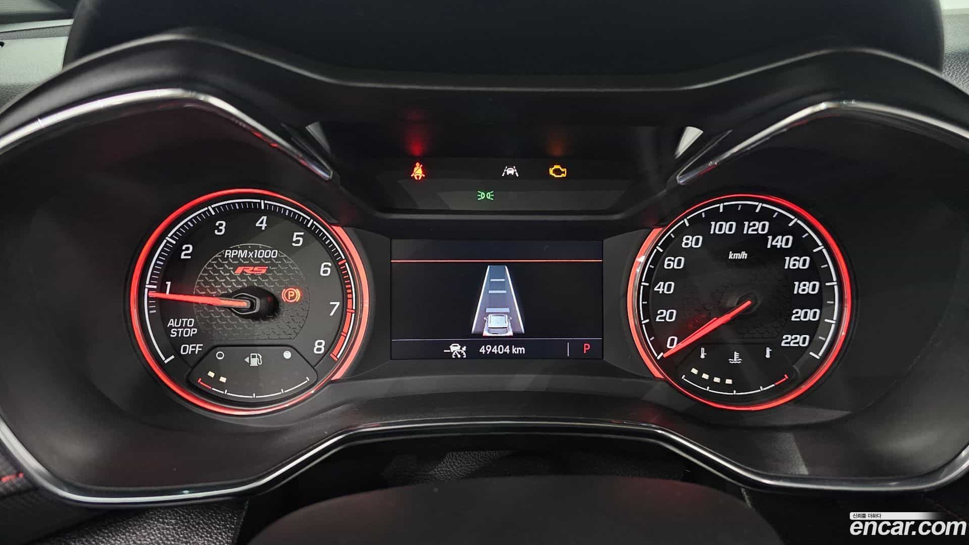 Trailblazer Chevrolet 2020.9-INNER-008
