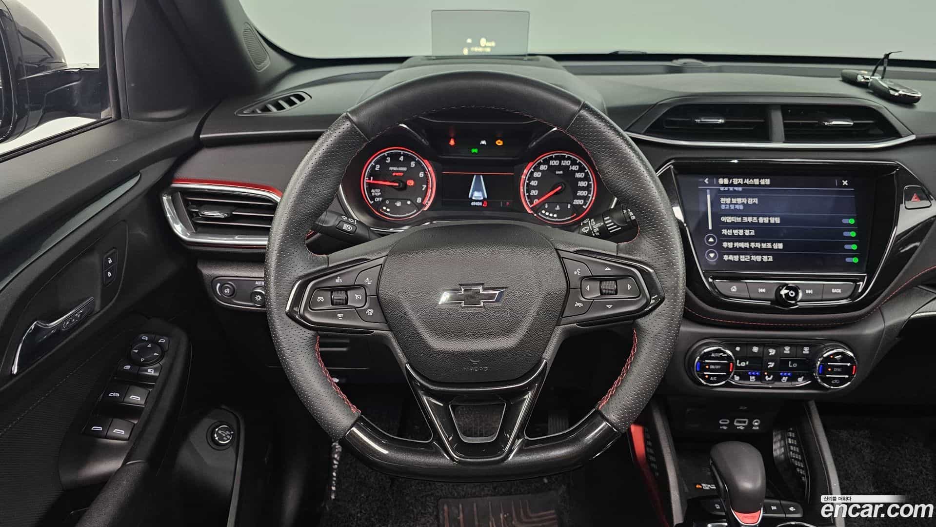 Trailblazer Chevrolet 2020.9-OPTION-017