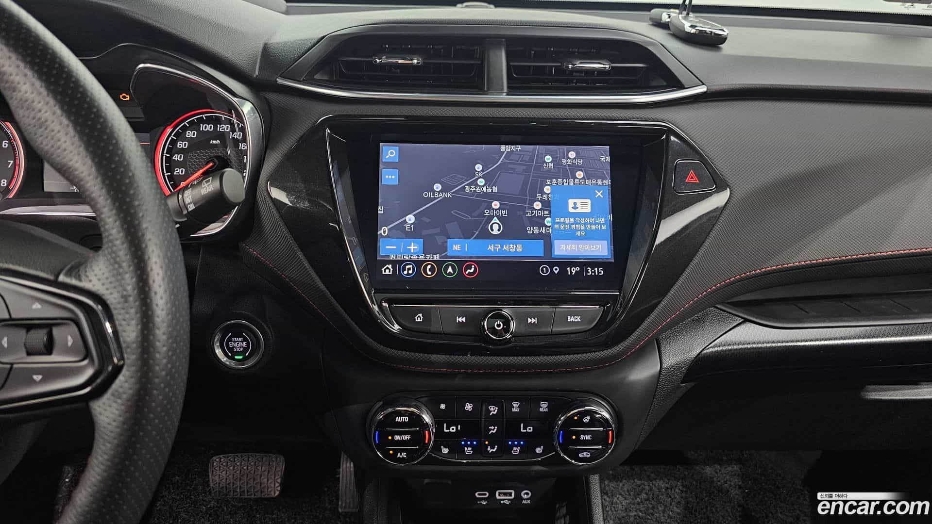 Trailblazer Chevrolet 2020.9-OPTION-018