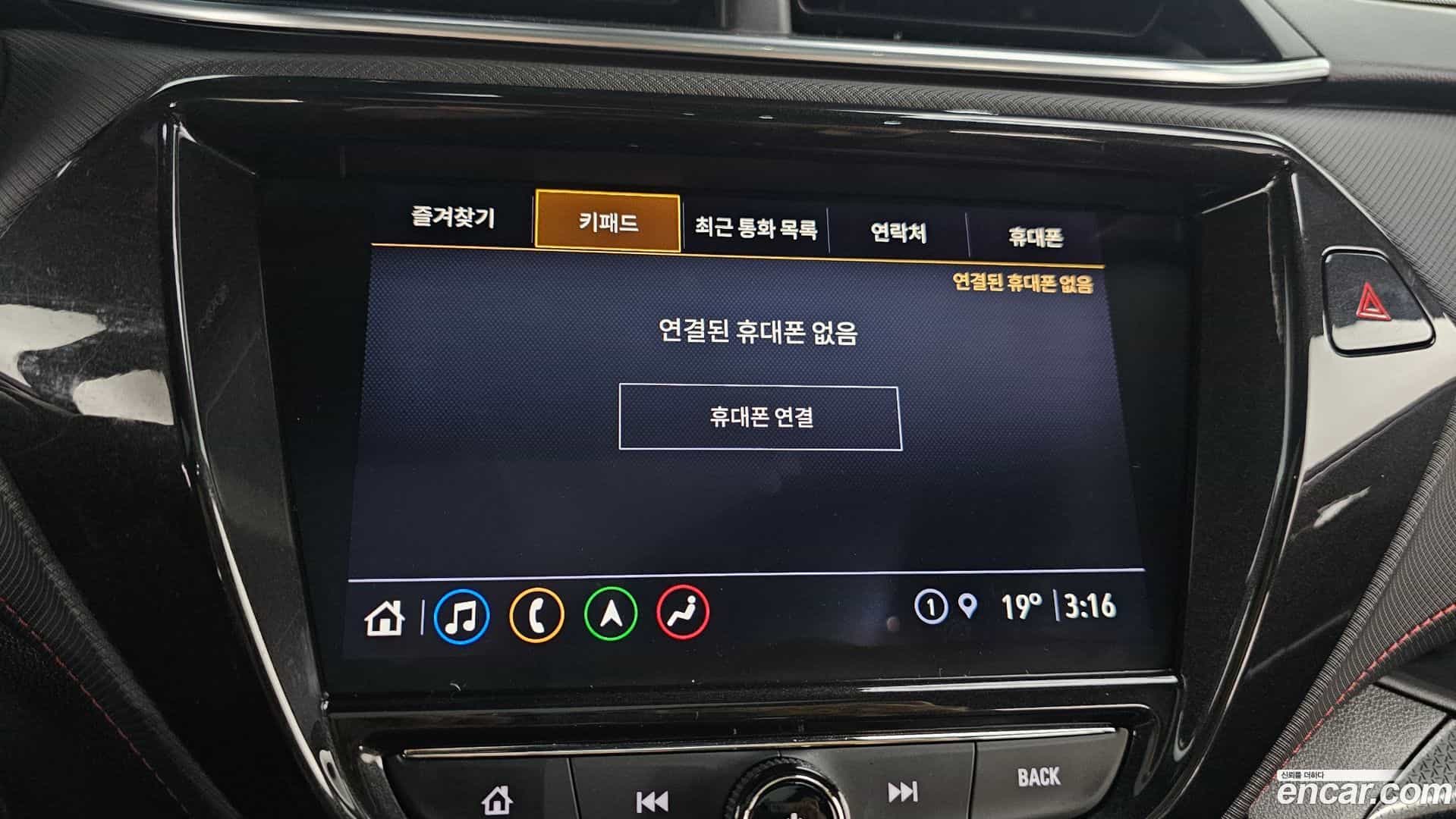 Trailblazer Chevrolet 2020.9-OPTION-043