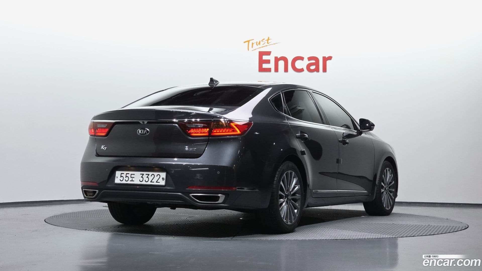 Main__Slider__Photo:K7 Kia 2017.8-1