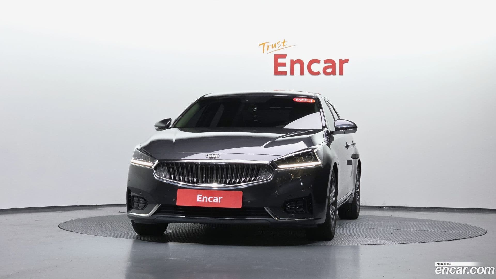 Main__Slider__Photo:K7 Kia 2017.8-2