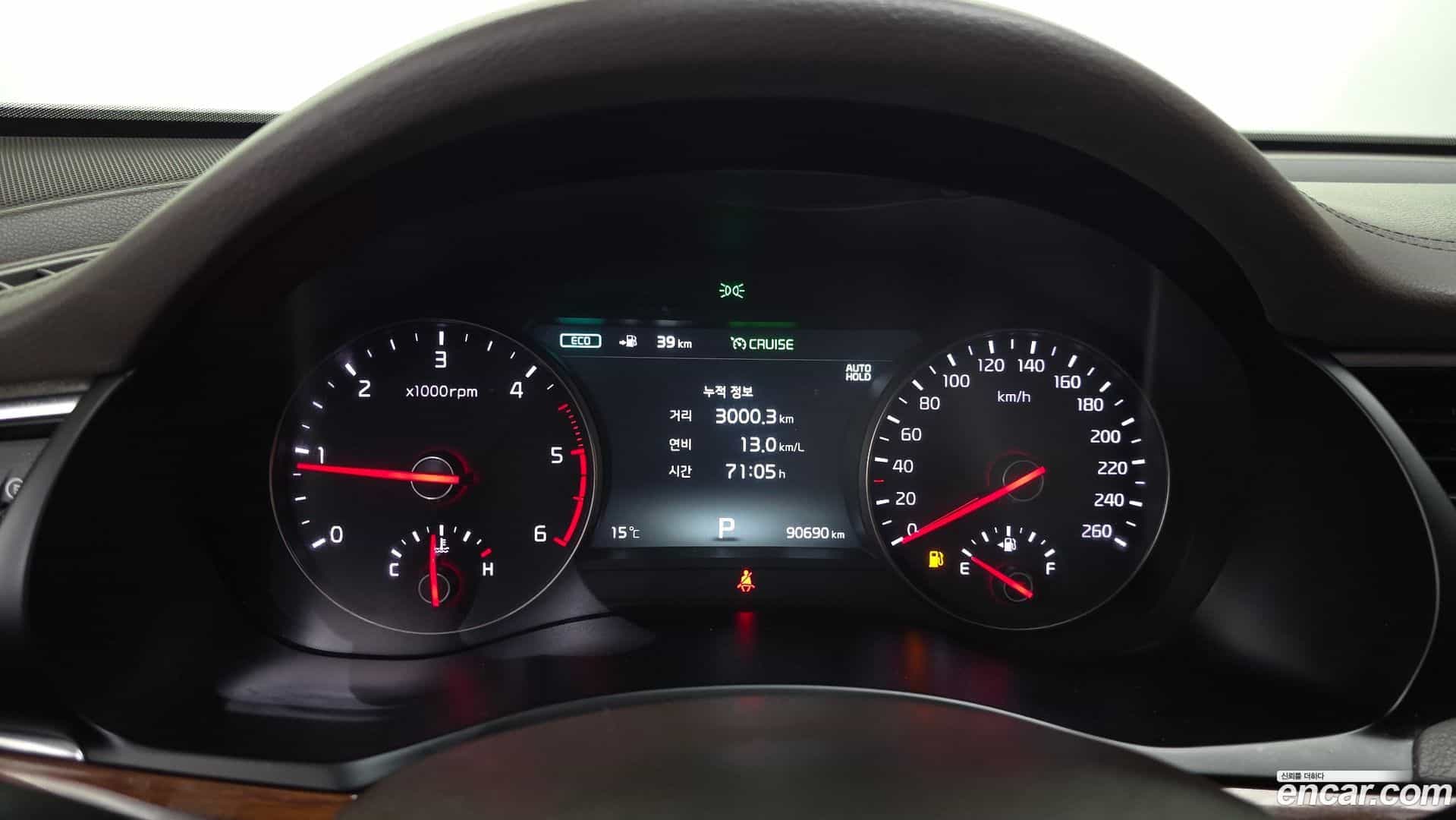 K7 Kia 2017.8-INNER-008