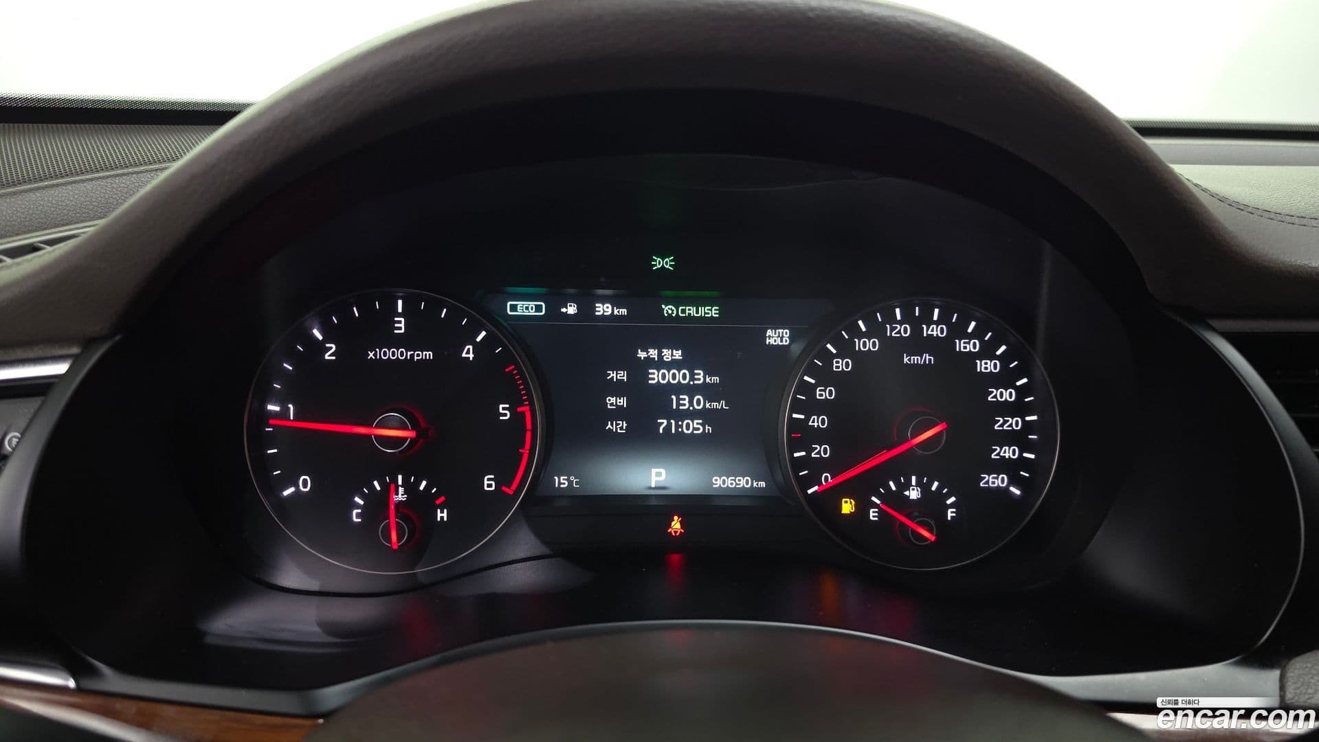 Main__Slider__Photo:K7 Kia 2017.8-7