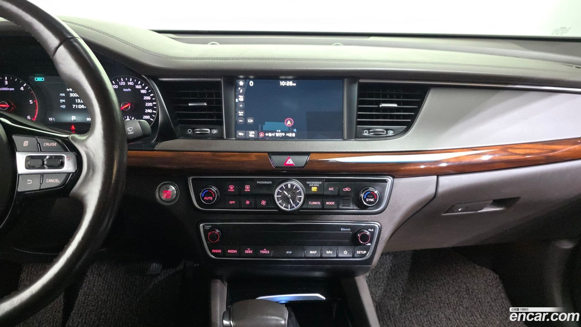Main__Slider__Photo:K7 Kia 2017.8-13