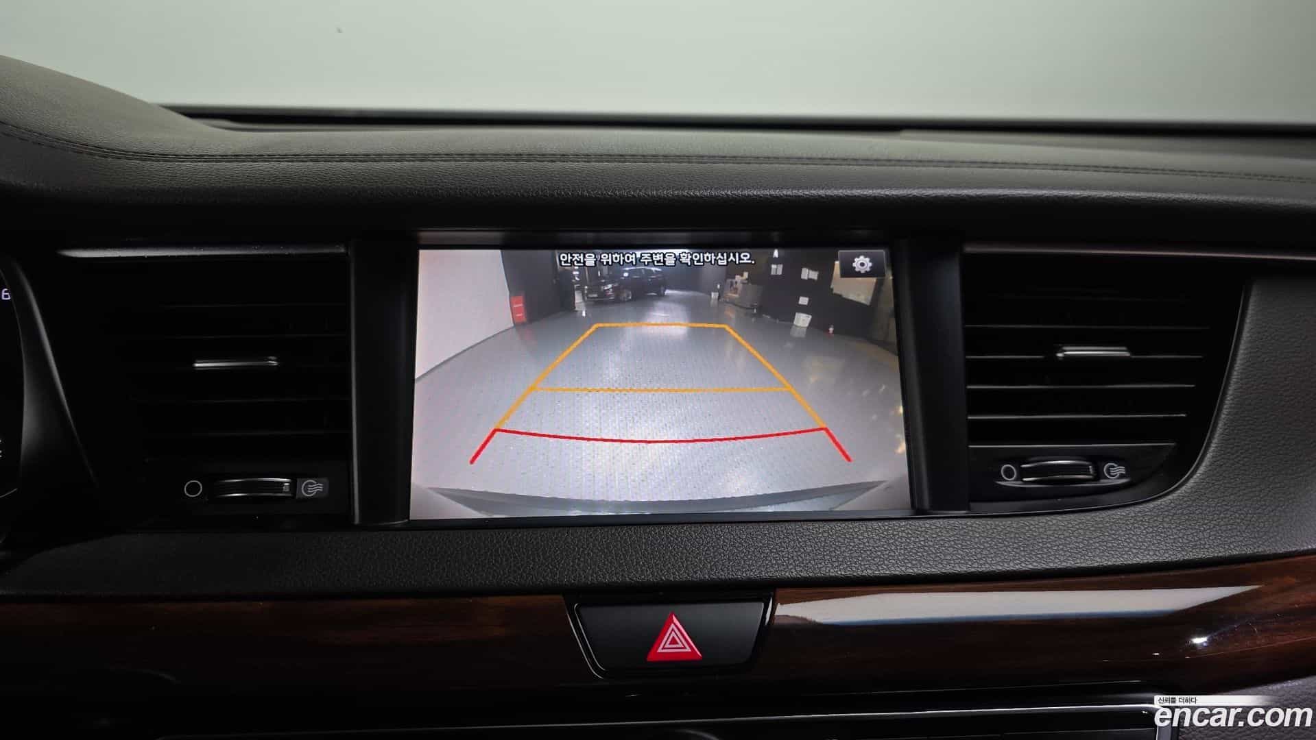 K7 Kia 2017.8-OPTION-019