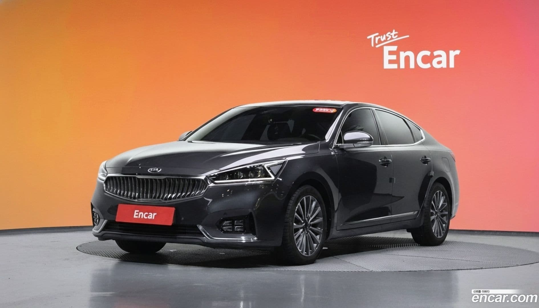 Main__Slider__Photo:K7 Kia 2017.8-0