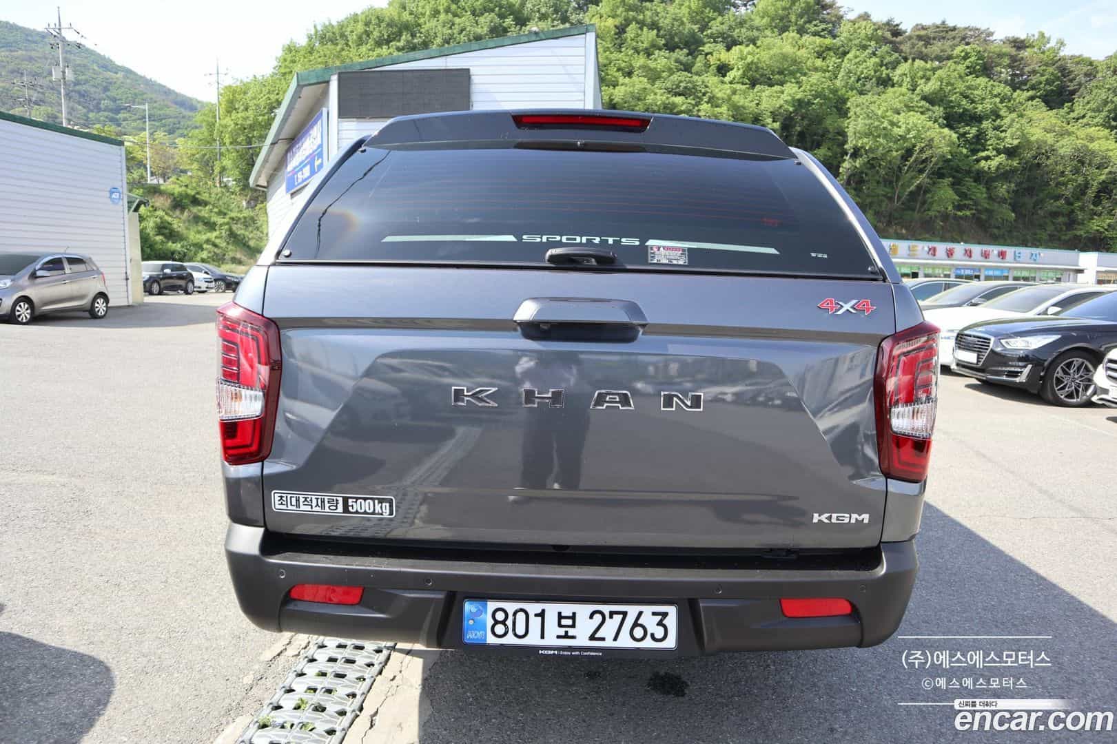 Rexton KG Mobility 2024.9-OUTER-004