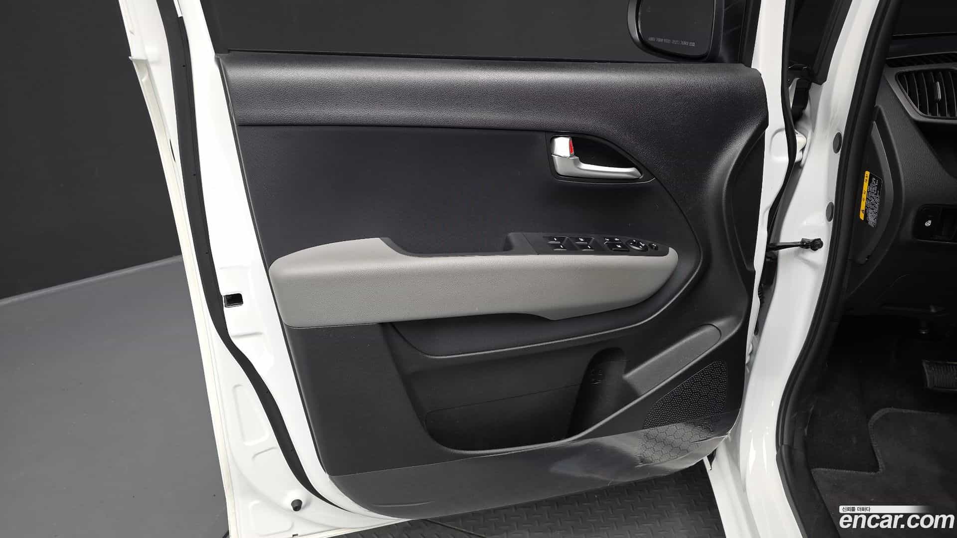 RAY Kia 2025.9-INNER-034