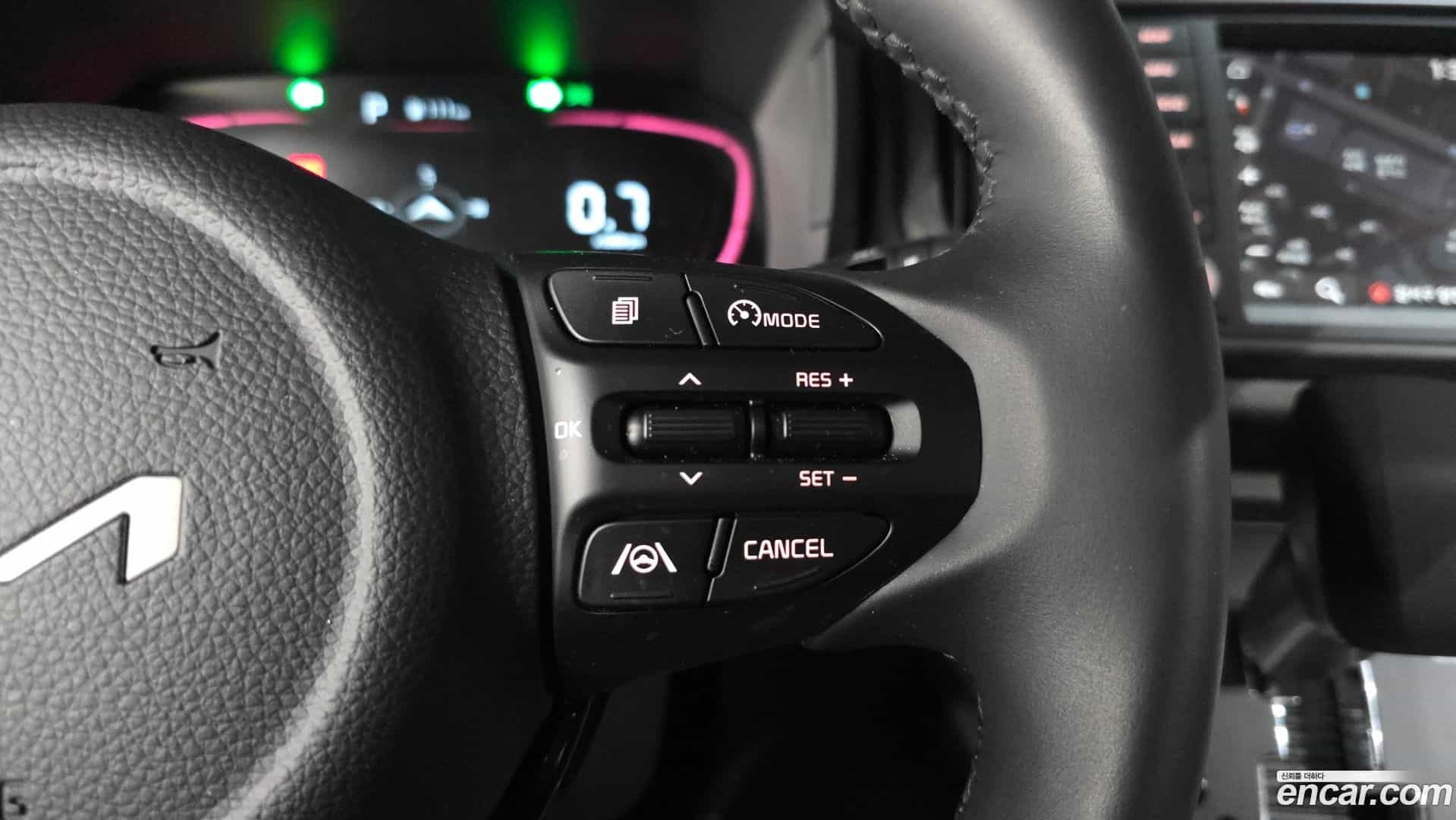 RAY Kia 2025.9-INNER-036