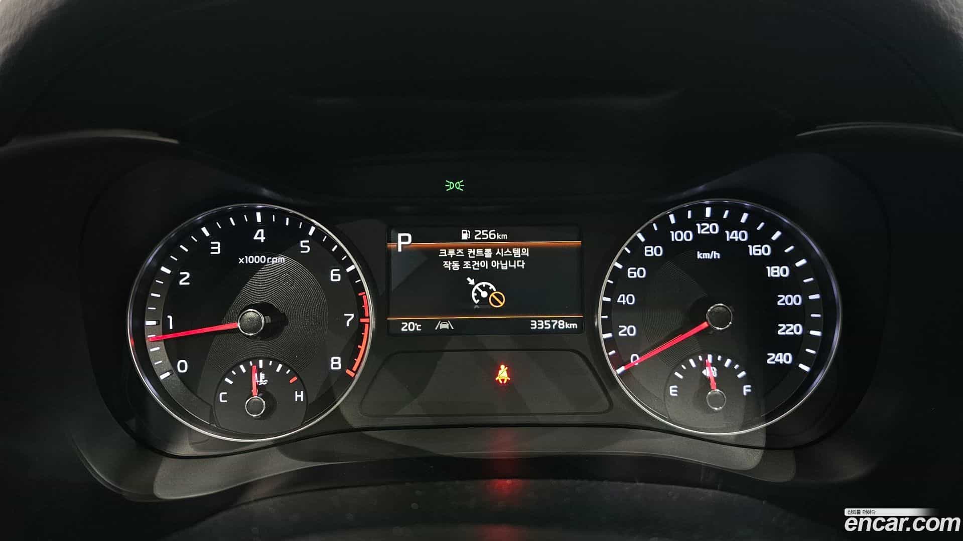 K3 Kia 2024.6-INNER-008