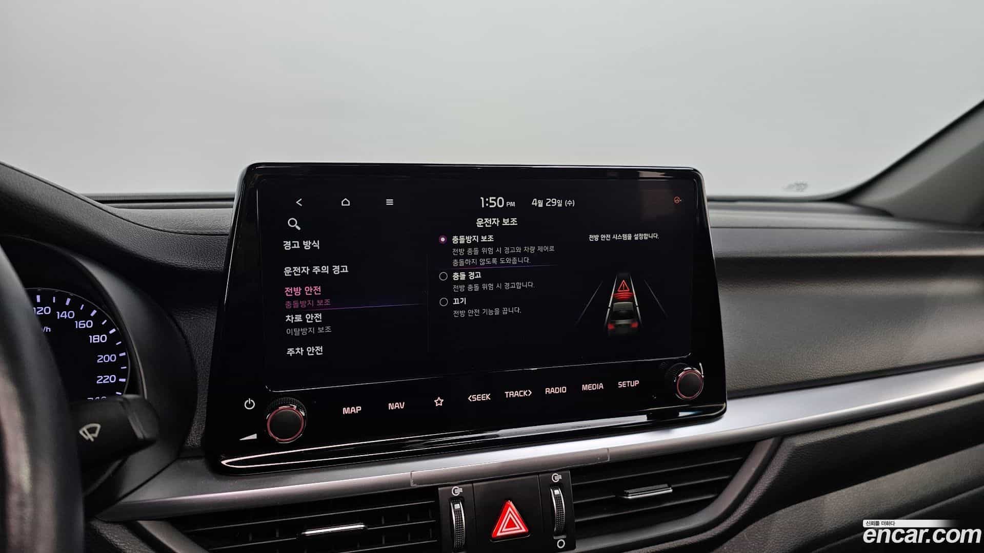 K3 Kia 2024.6-OPTION-022