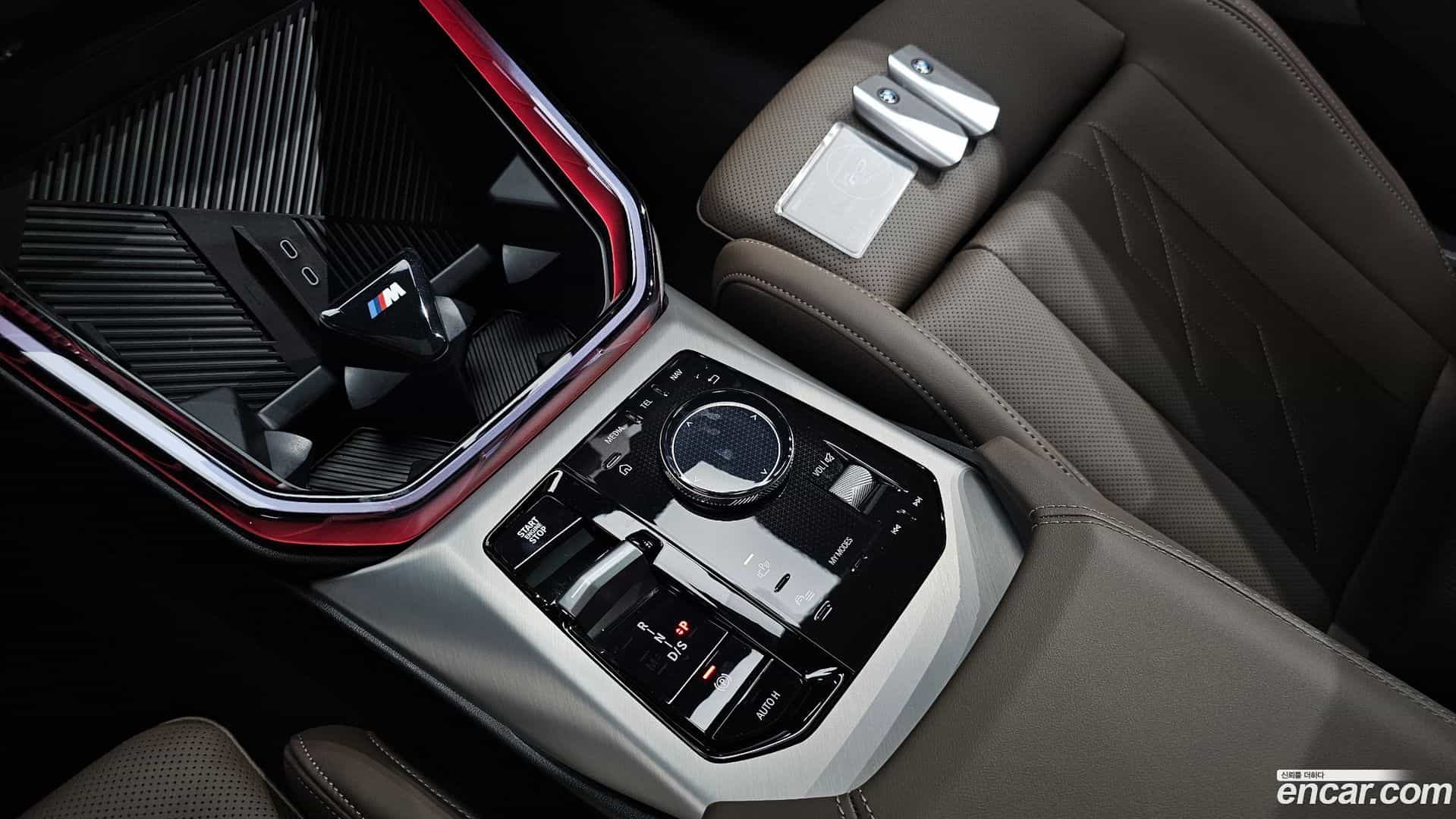 X3 BMW 2025.9-INNER-009